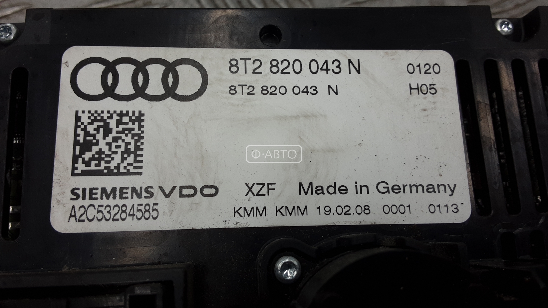 Переключатель отопителя (печки) Audi A5 8T купить в России