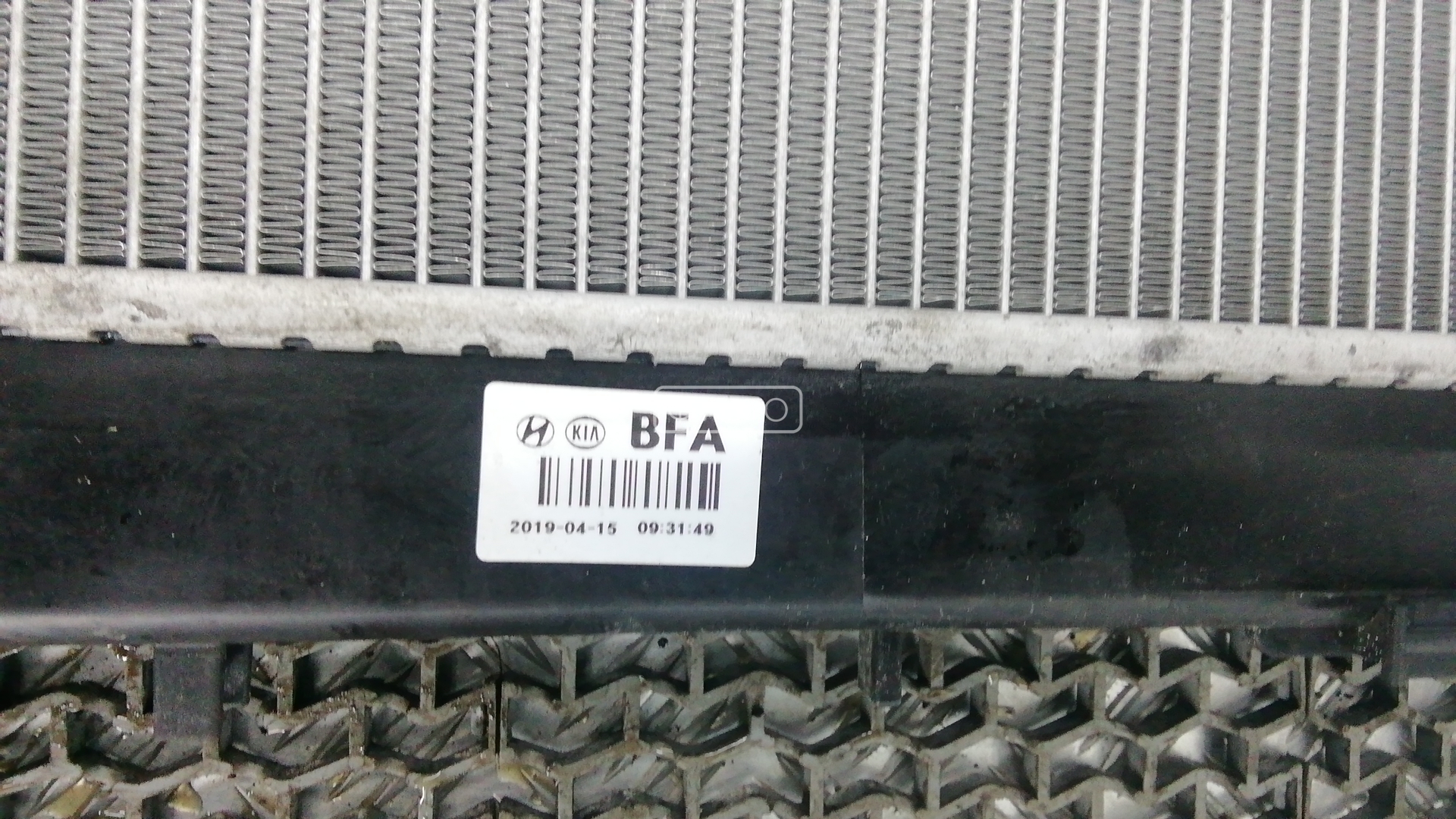 Радиатор основной Hyundai i30 1 купить в России