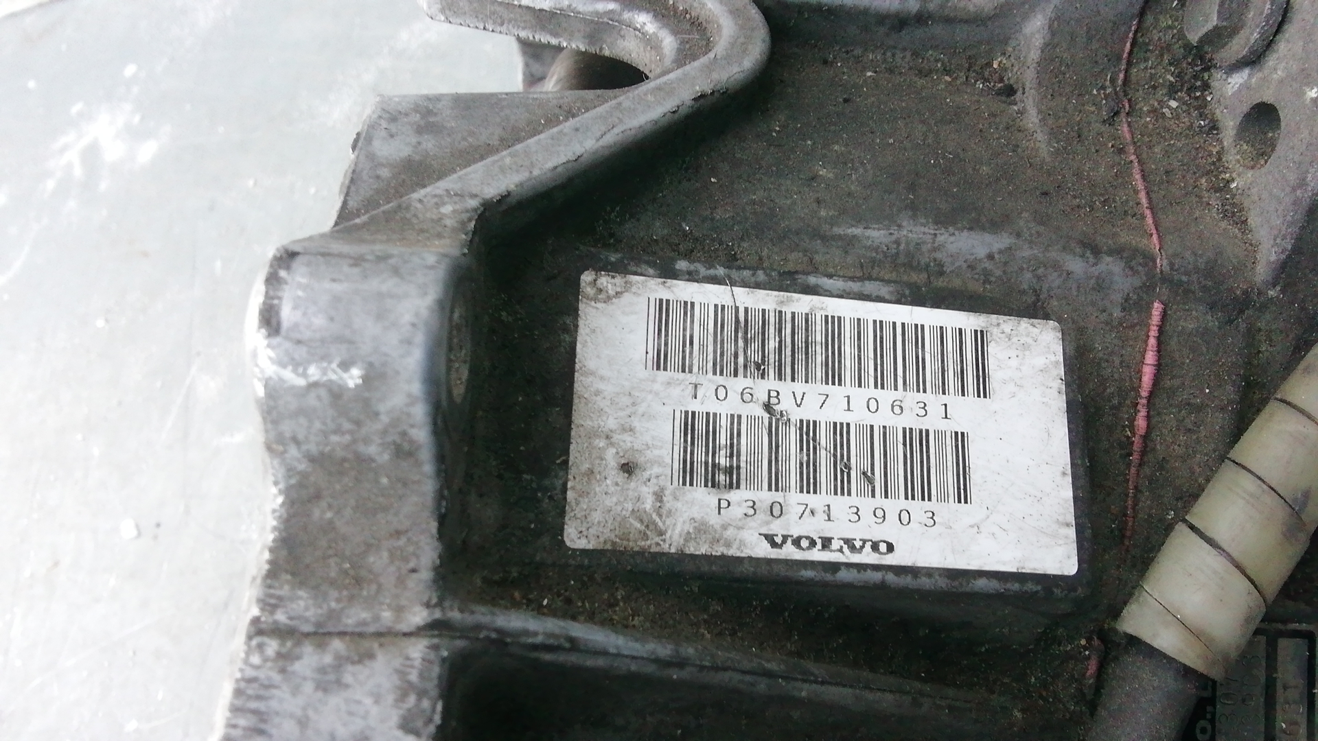 КПП автомат (автоматическая коробка) Volvo V50 1 купить в Беларуси