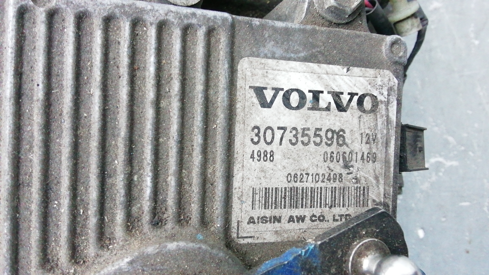 КПП автомат (автоматическая коробка) Volvo V50 1 купить в Беларуси