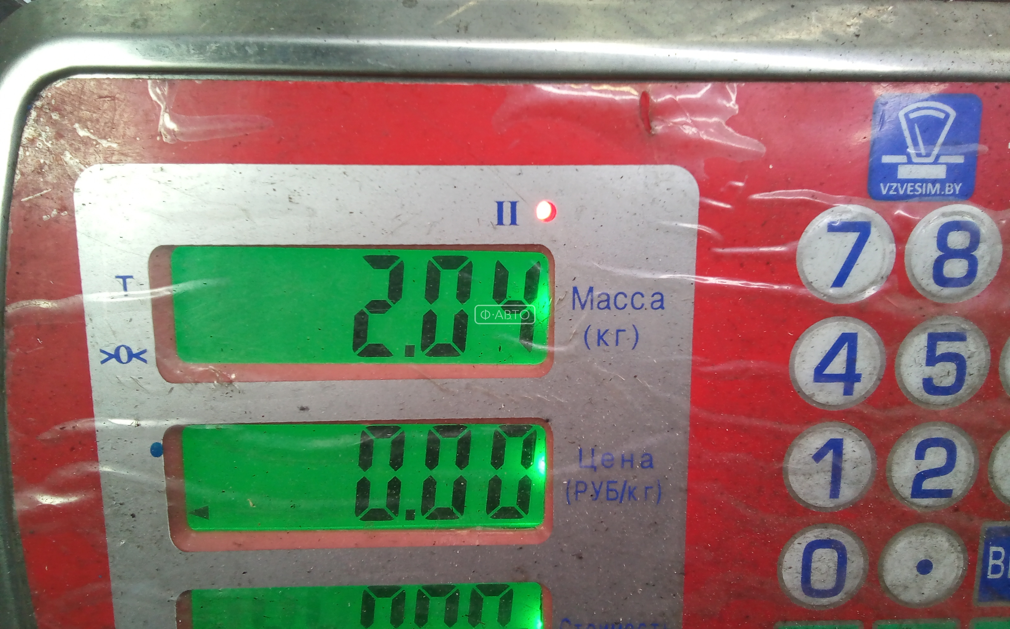 Корпус масляного фильтра Citroen C4 1 купить в Беларуси