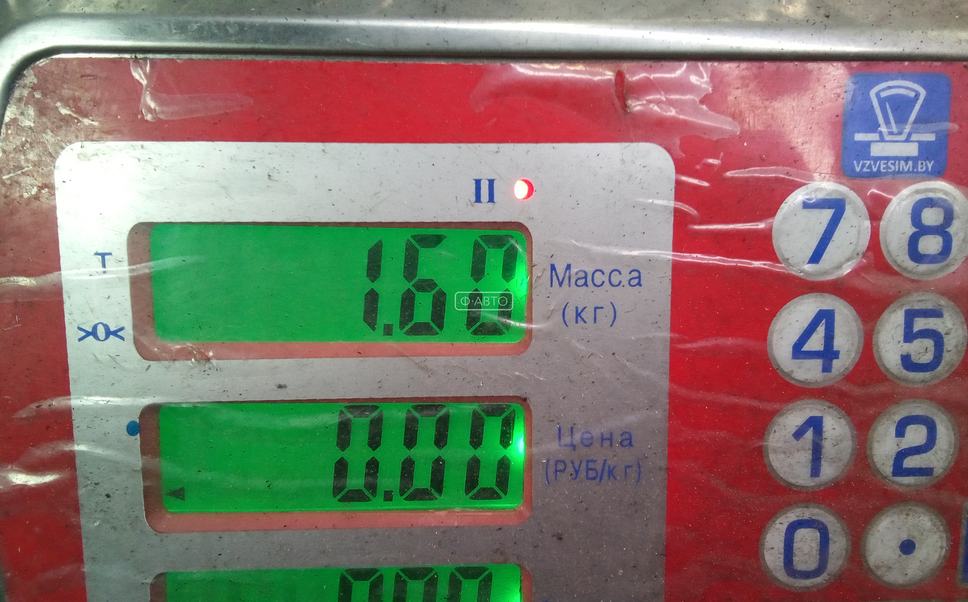 Рампа топливная Chevrolet Epica 1 (V250) купить в Беларуси
