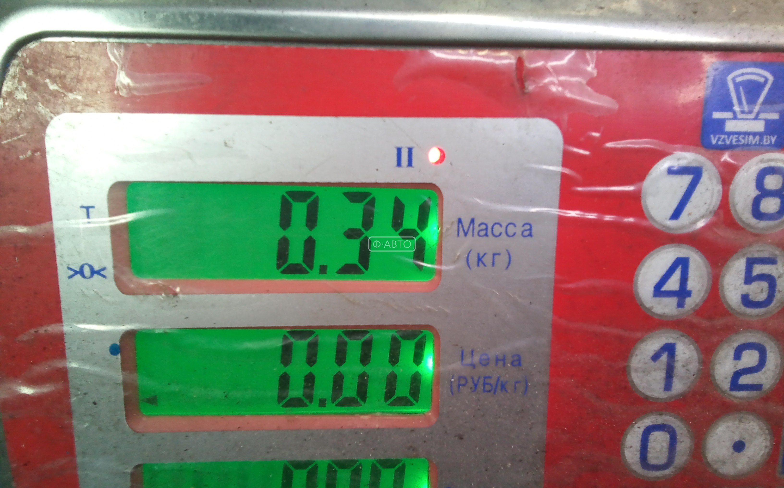 Рампа топливная Peugeot 207 купить в Беларуси