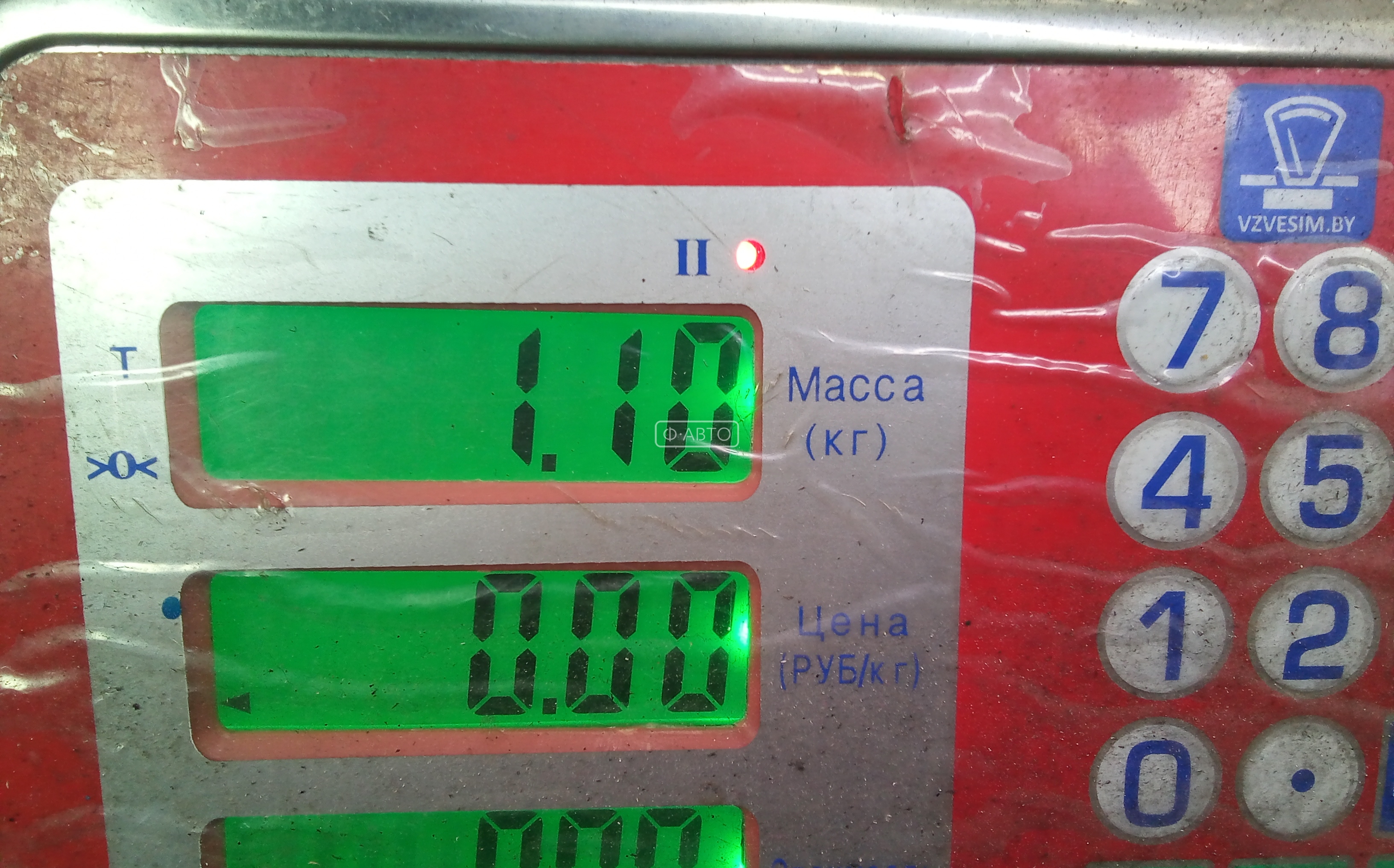 Клапан ЕГР Toyota Avensis 1 (T220) купить в Беларуси