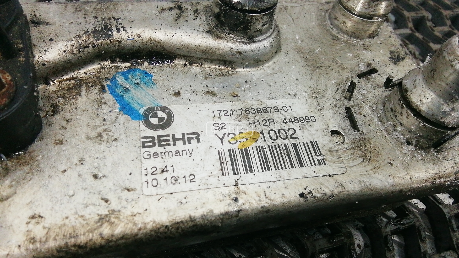 Теплообменник BMW 5-Series (E39) купить в Беларуси