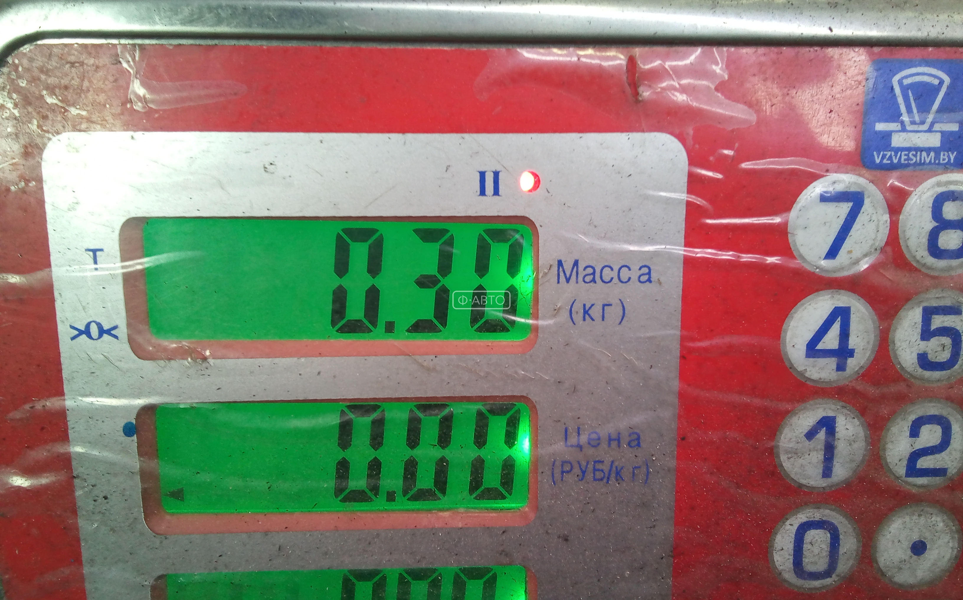 Заслонка дроссельная Citroen C5 1 купить в Беларуси