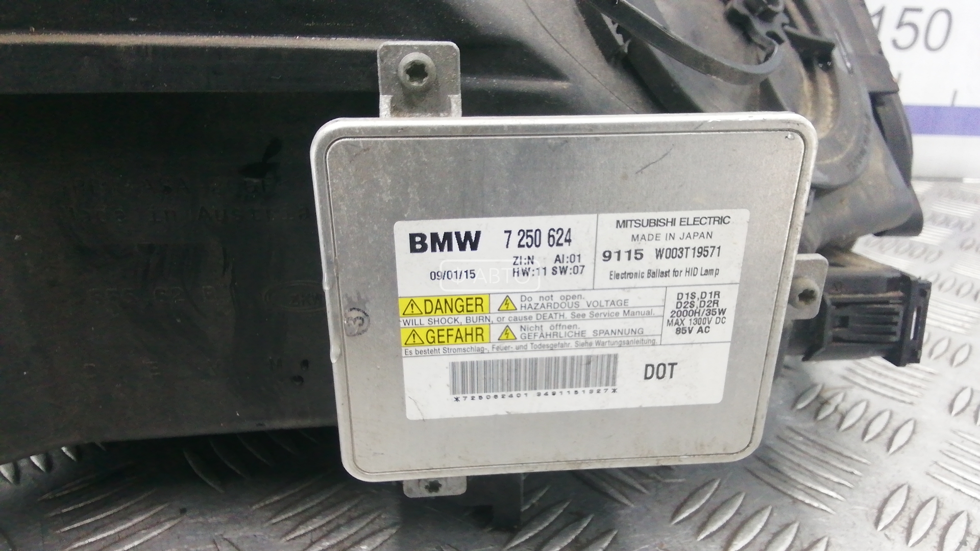 Фара передняя правая BMW 7-Series (E38) купить в России