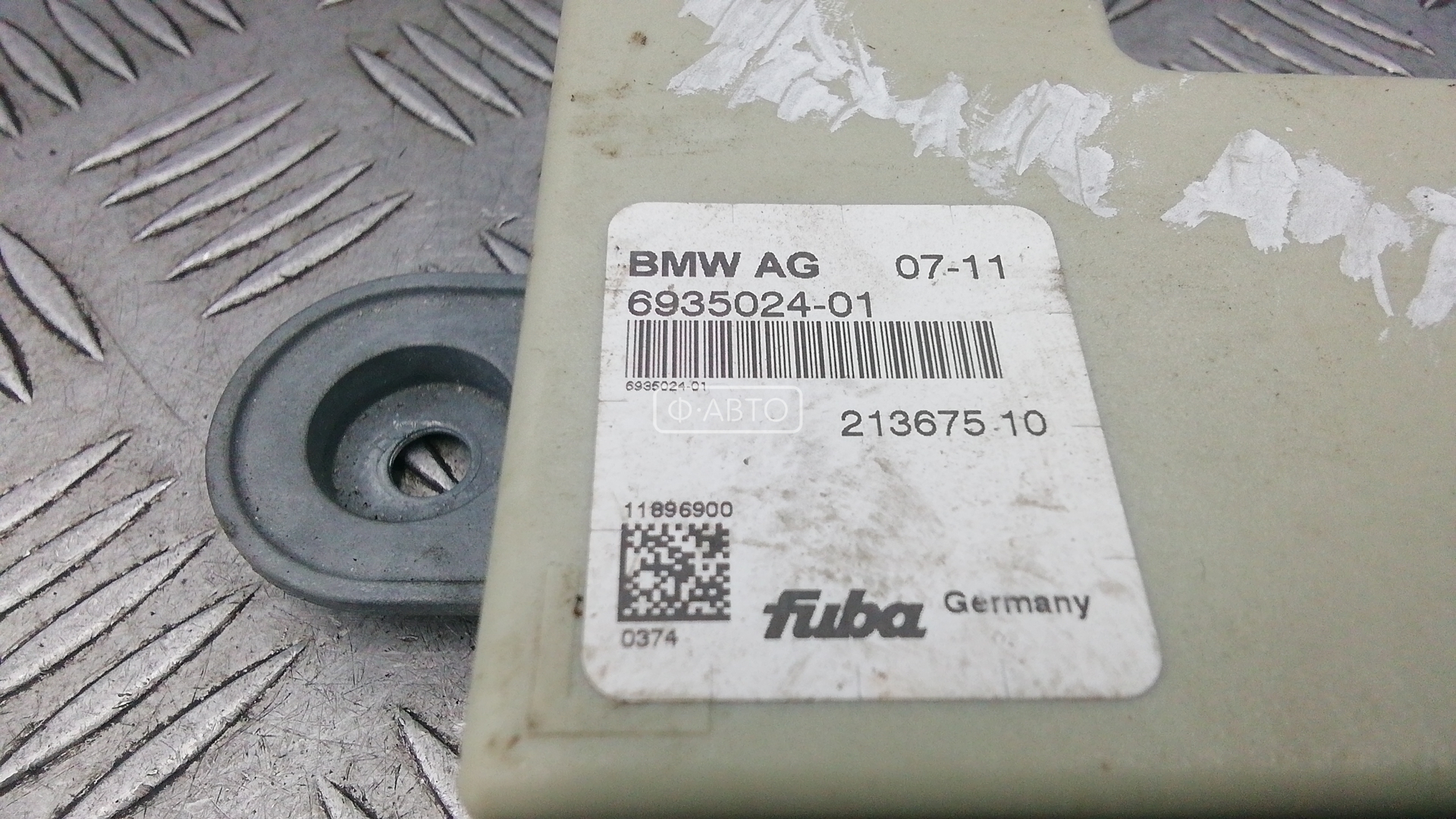 Усилитель антенны BMW 5-Series (E39) купить в России