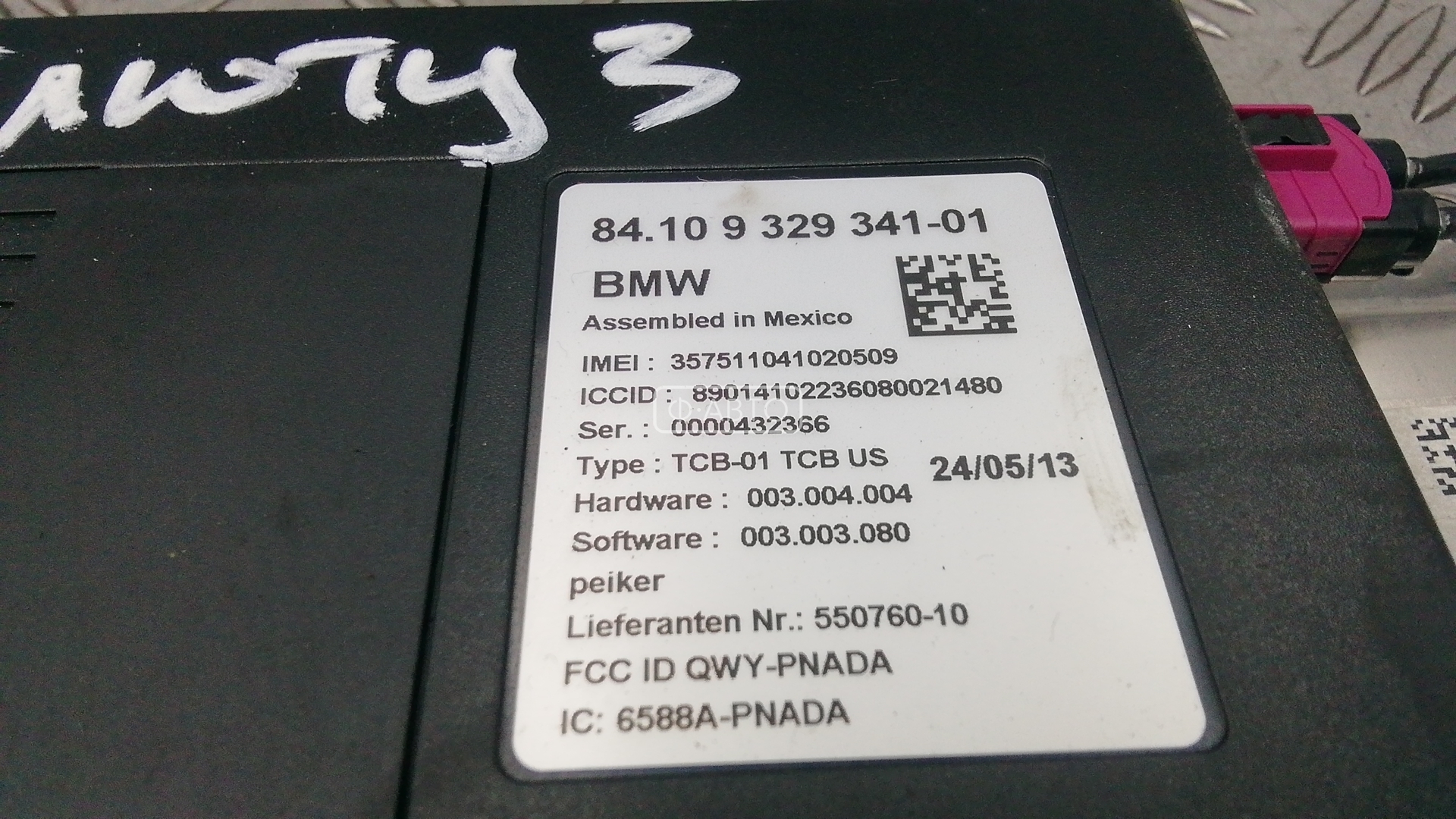 Блок управления телефоном (Блютуз) BMW 3-Series (E46) купить в России