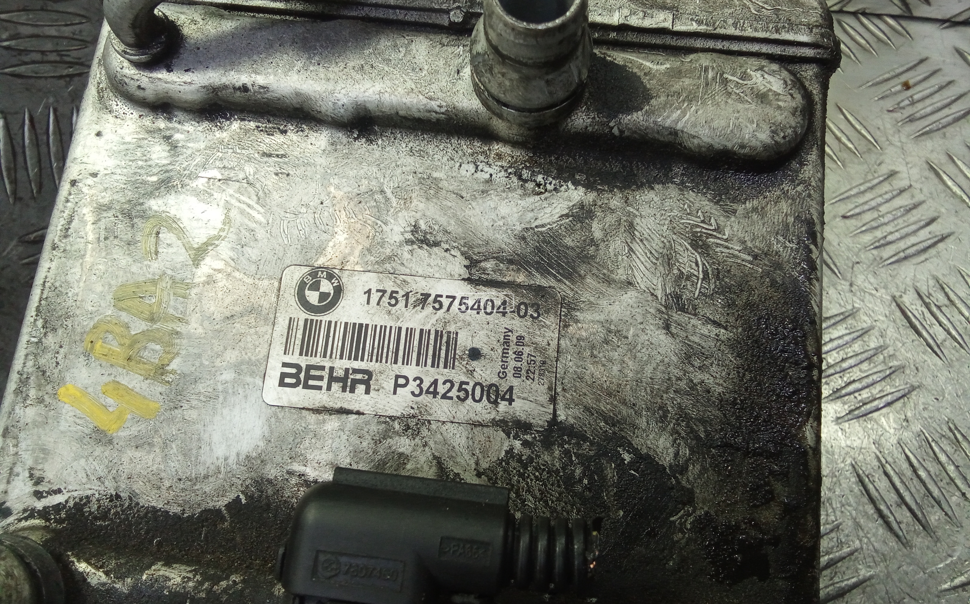 Интеркулер (радиатор интеркулера) BMW 7-Series (E38) купить в России