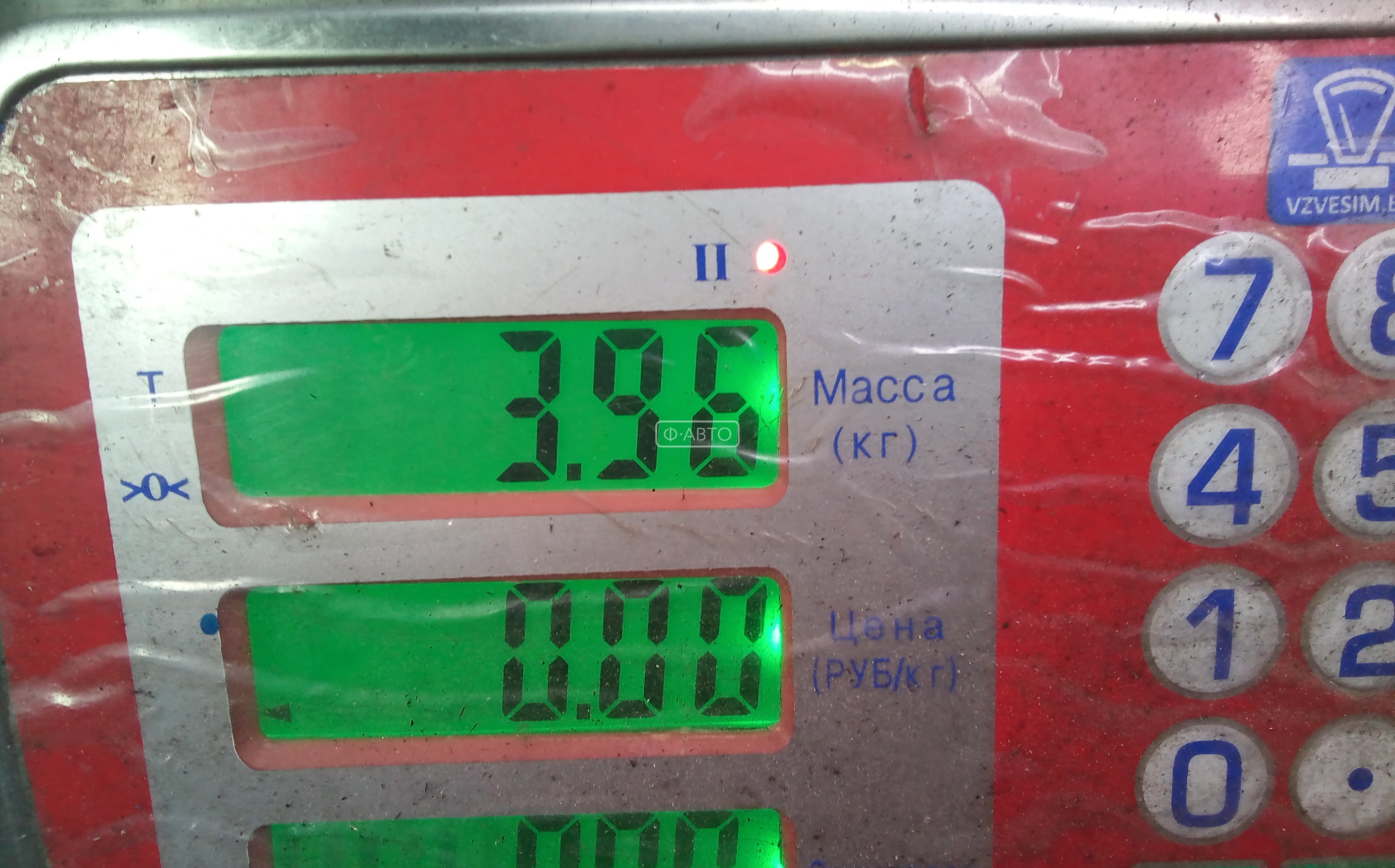 Коллектор впускной Chevrolet Nubira купить в Беларуси