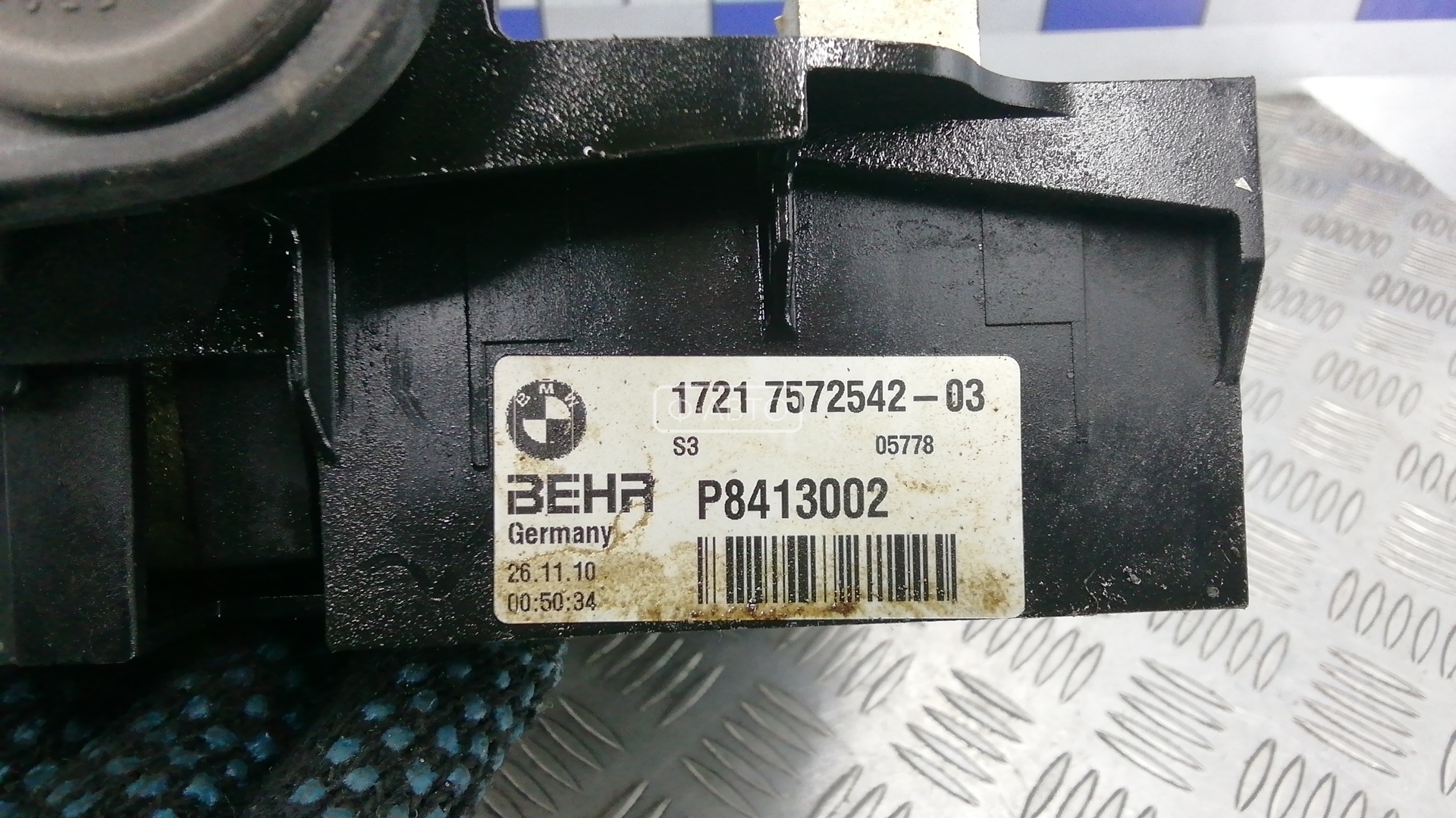 Радиатор масляный BMW 7-Series (E38) купить в Беларуси