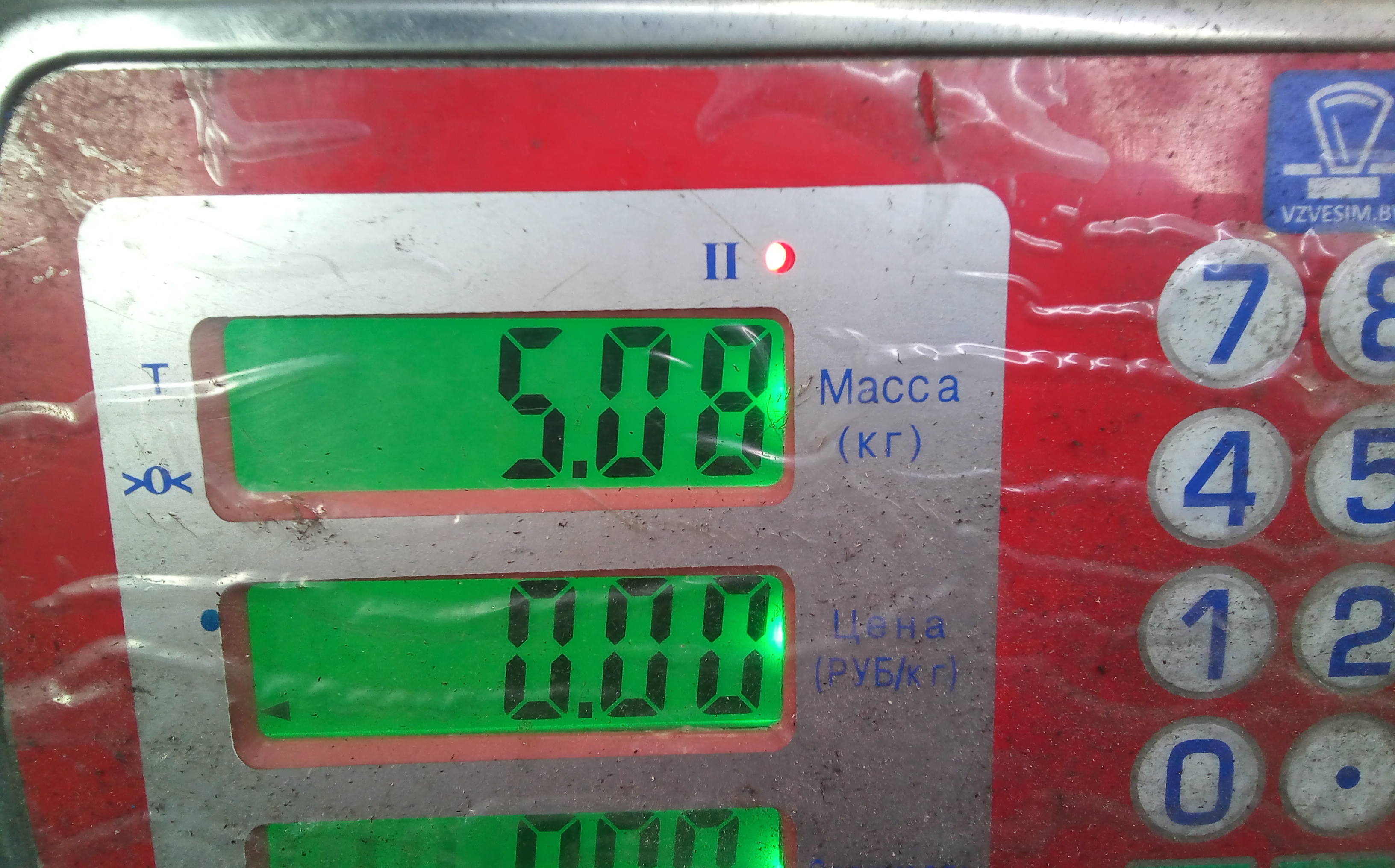 Генератор MG ZT купить в России