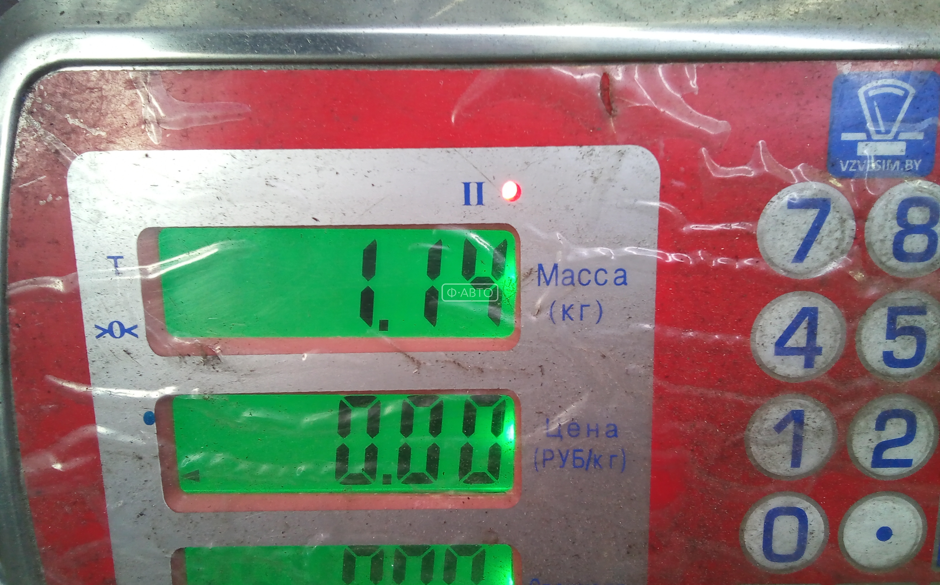 Заслонка дроссельная Toyota Corolla Verso купить в Беларуси