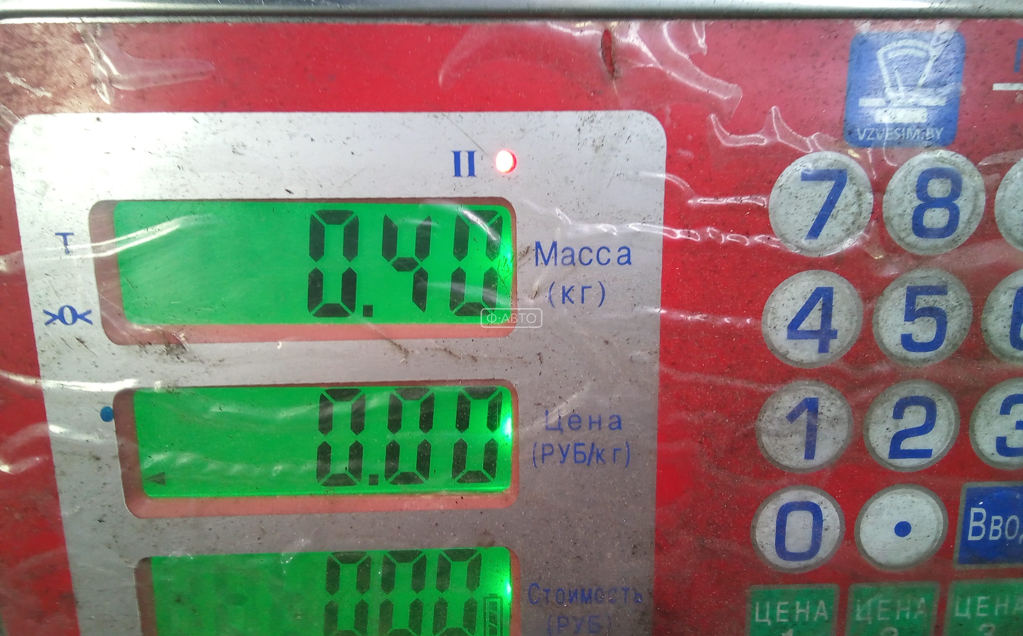 Корпус термостата Peugeot 508 купить в Беларуси