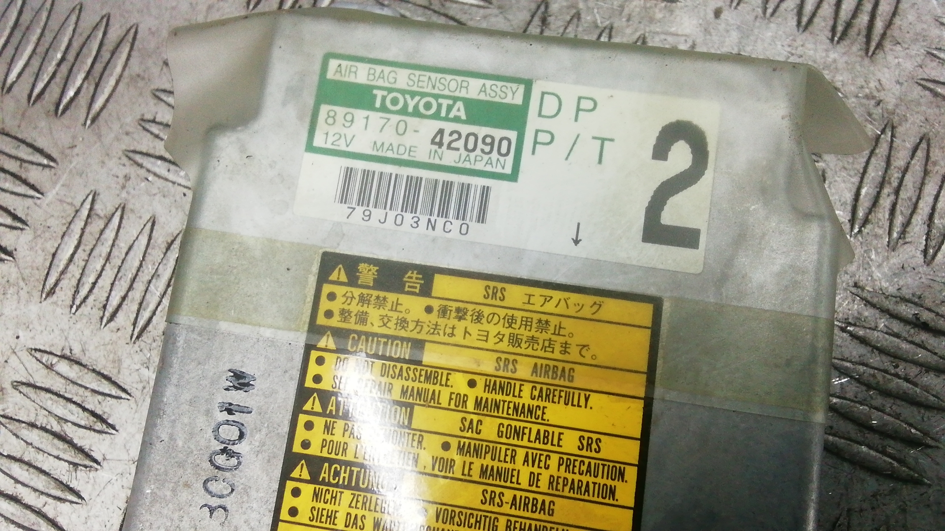 Блок управления Air Bag Toyota Rav4 2 купить в России