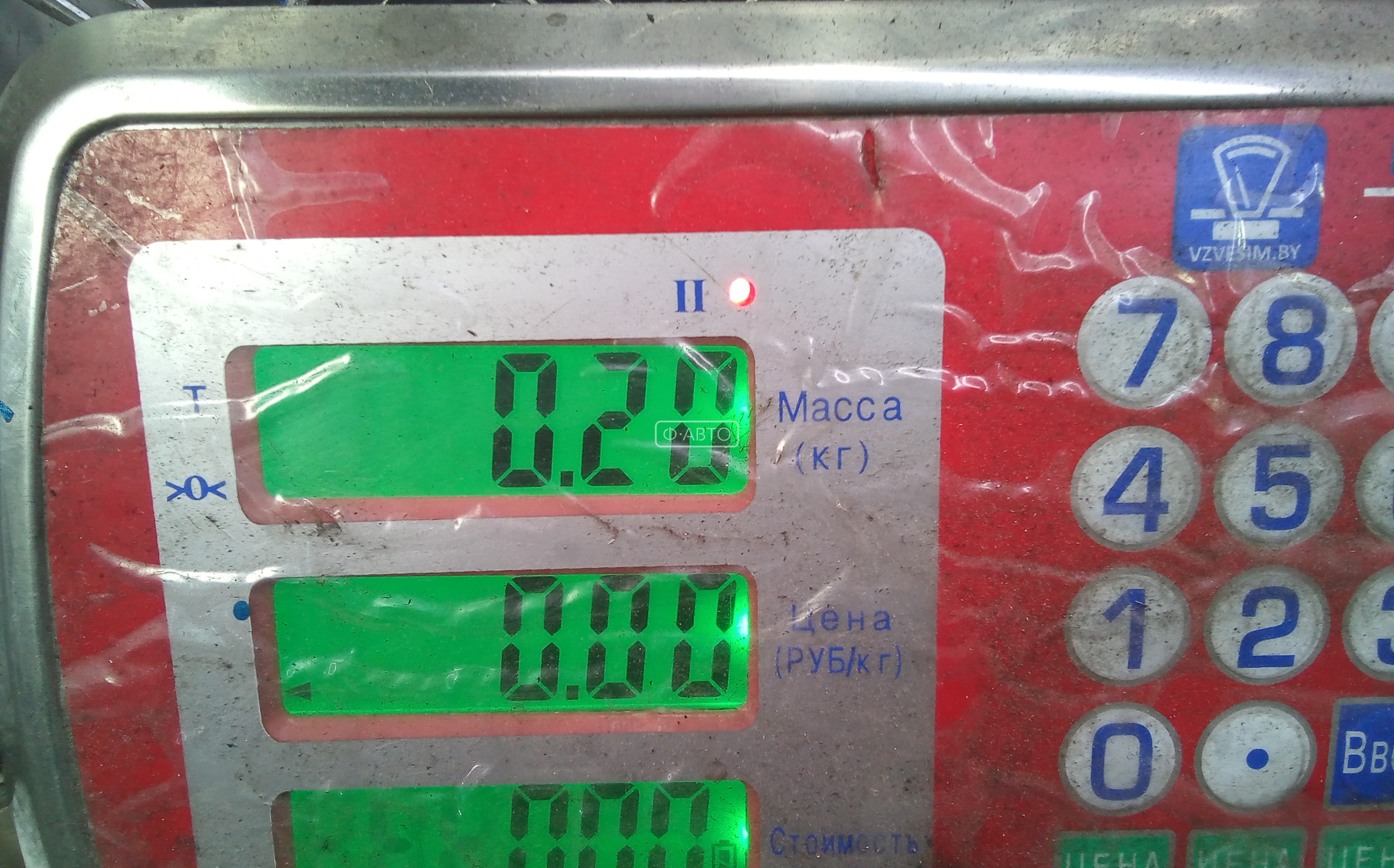 Катушка зажигания Citroen C5 1 купить в Беларуси