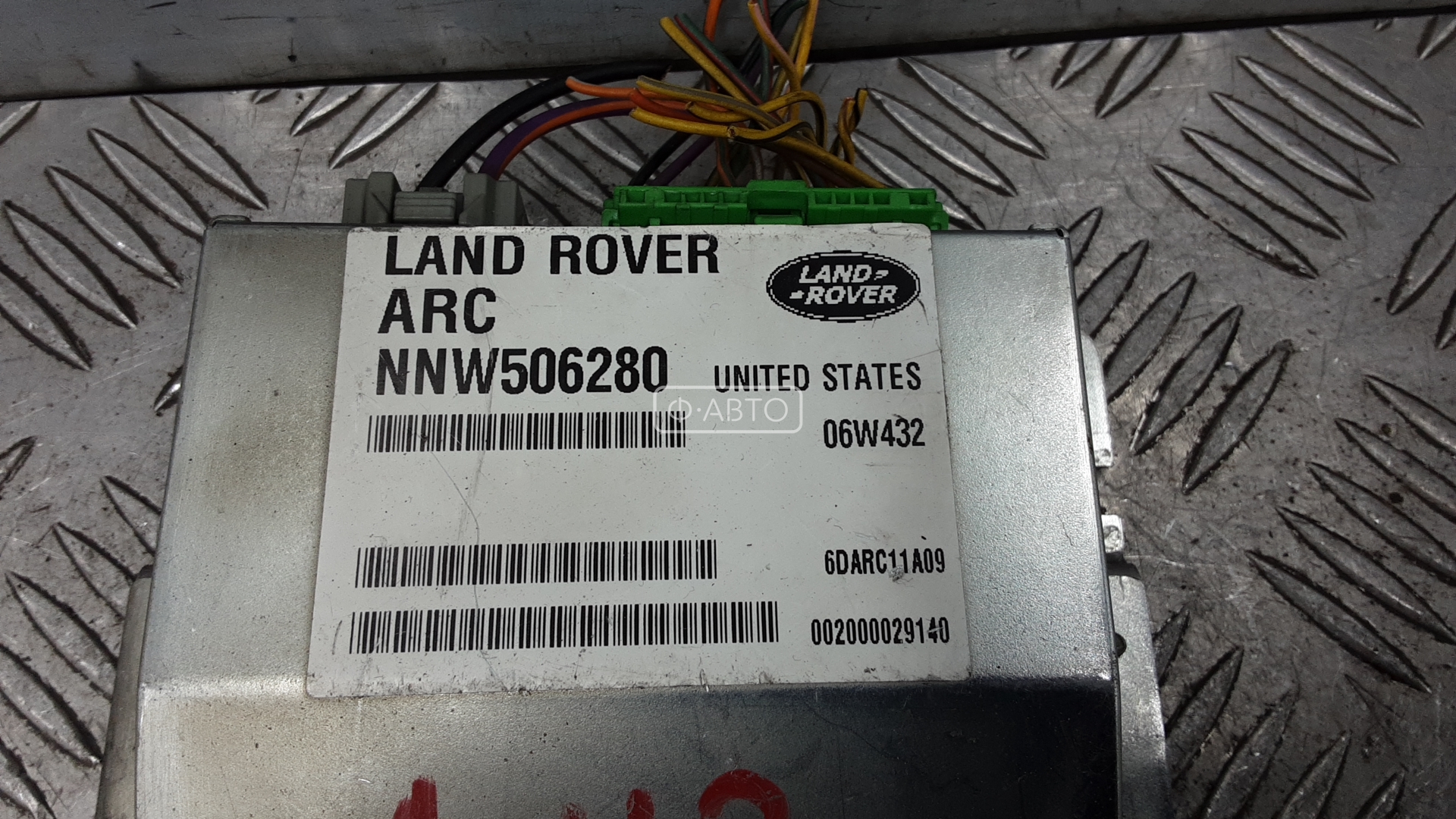 Блок управления подвеской Land Rover Range Rover Sport 1 купить в Беларуси