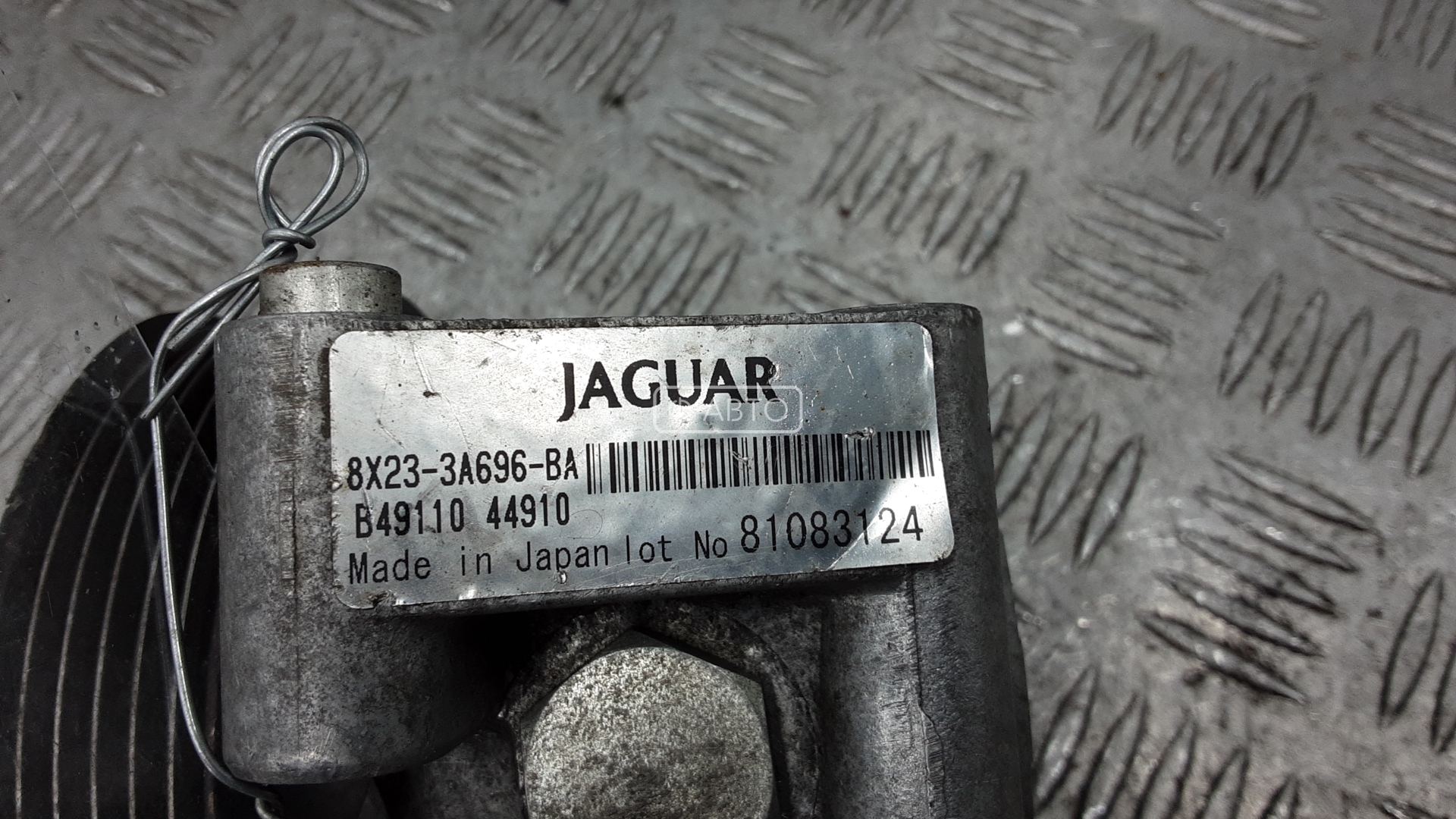 Насос гидроусилителя руля (ГУР) Jaguar XF X250 купить в Беларуси