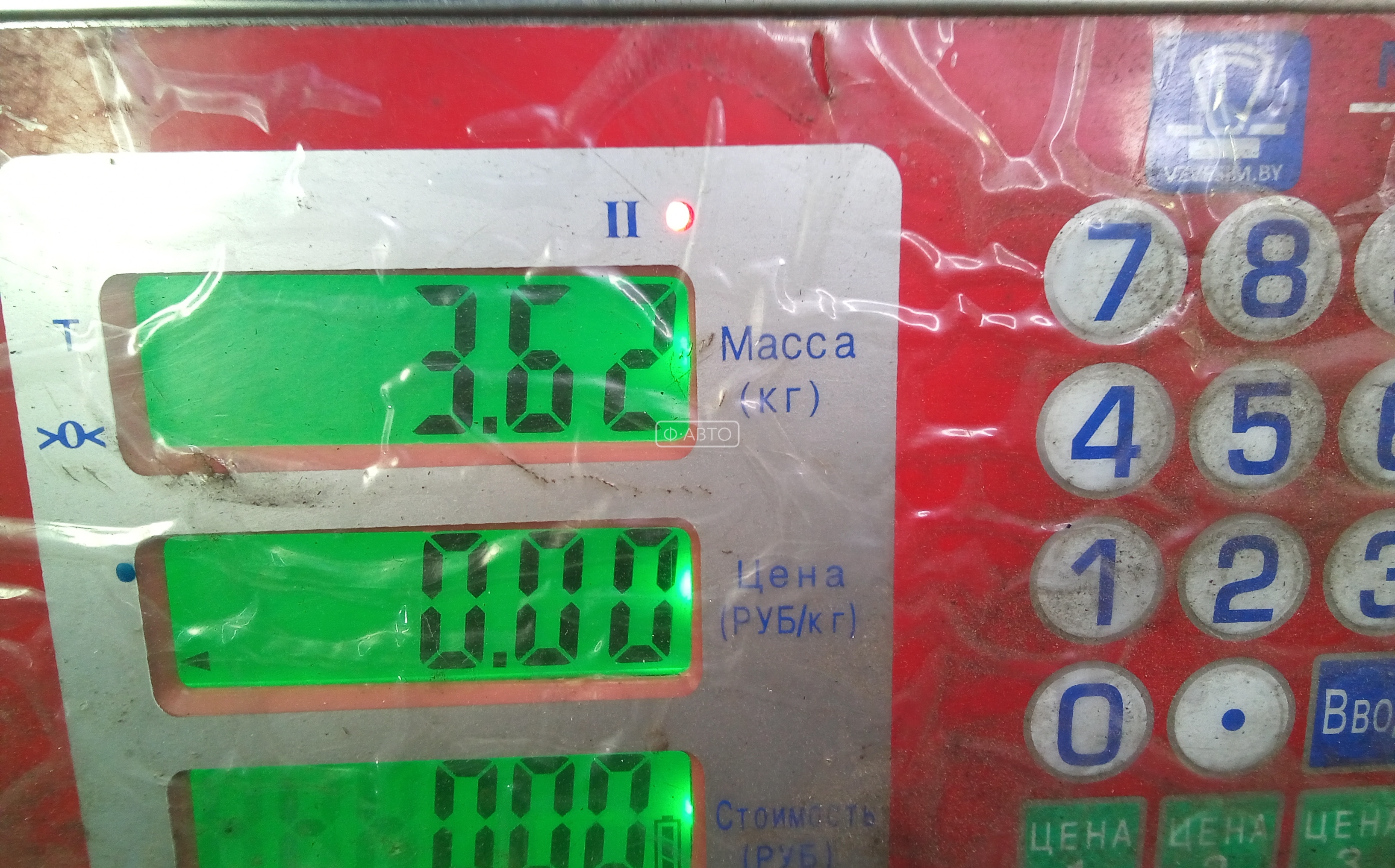 Крышка клапанная Mazda CX-7 (ER) купить в Беларуси