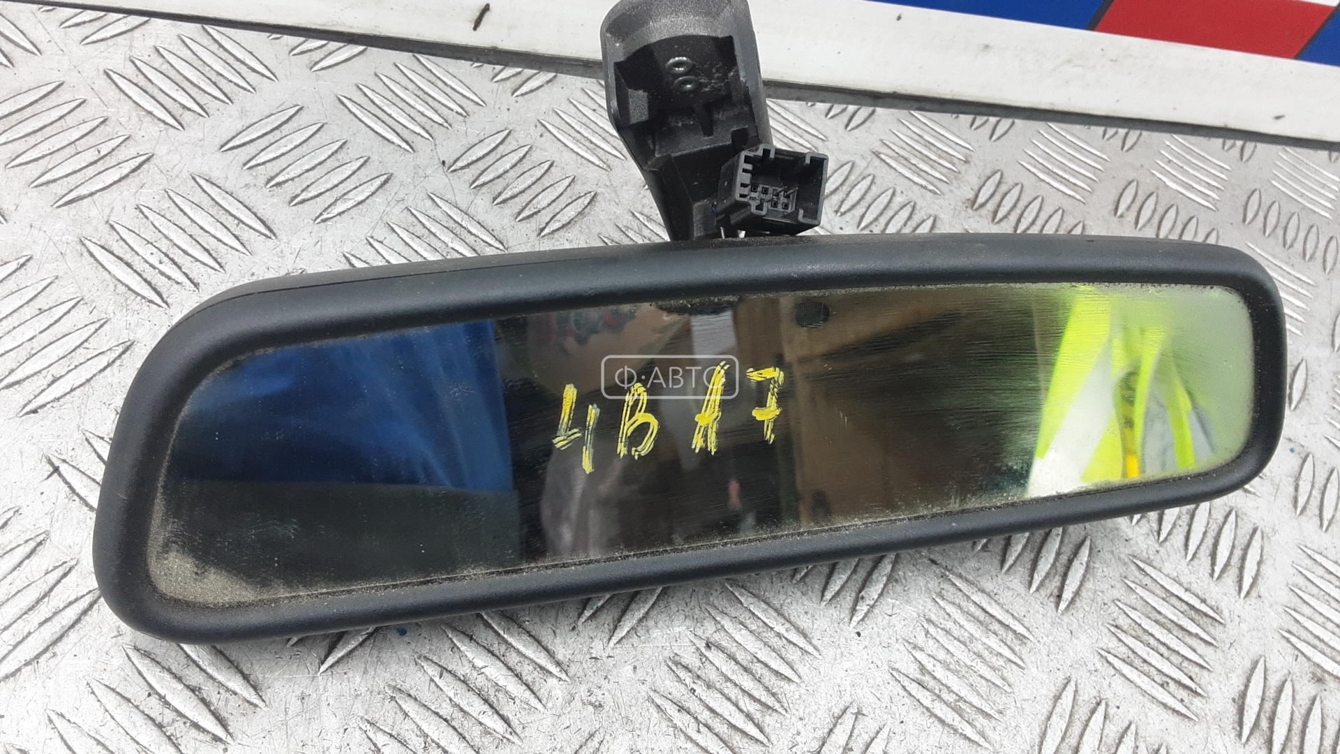 Зеркало заднего вида (салонное) BMW 7-Series (E38) купить в Беларуси