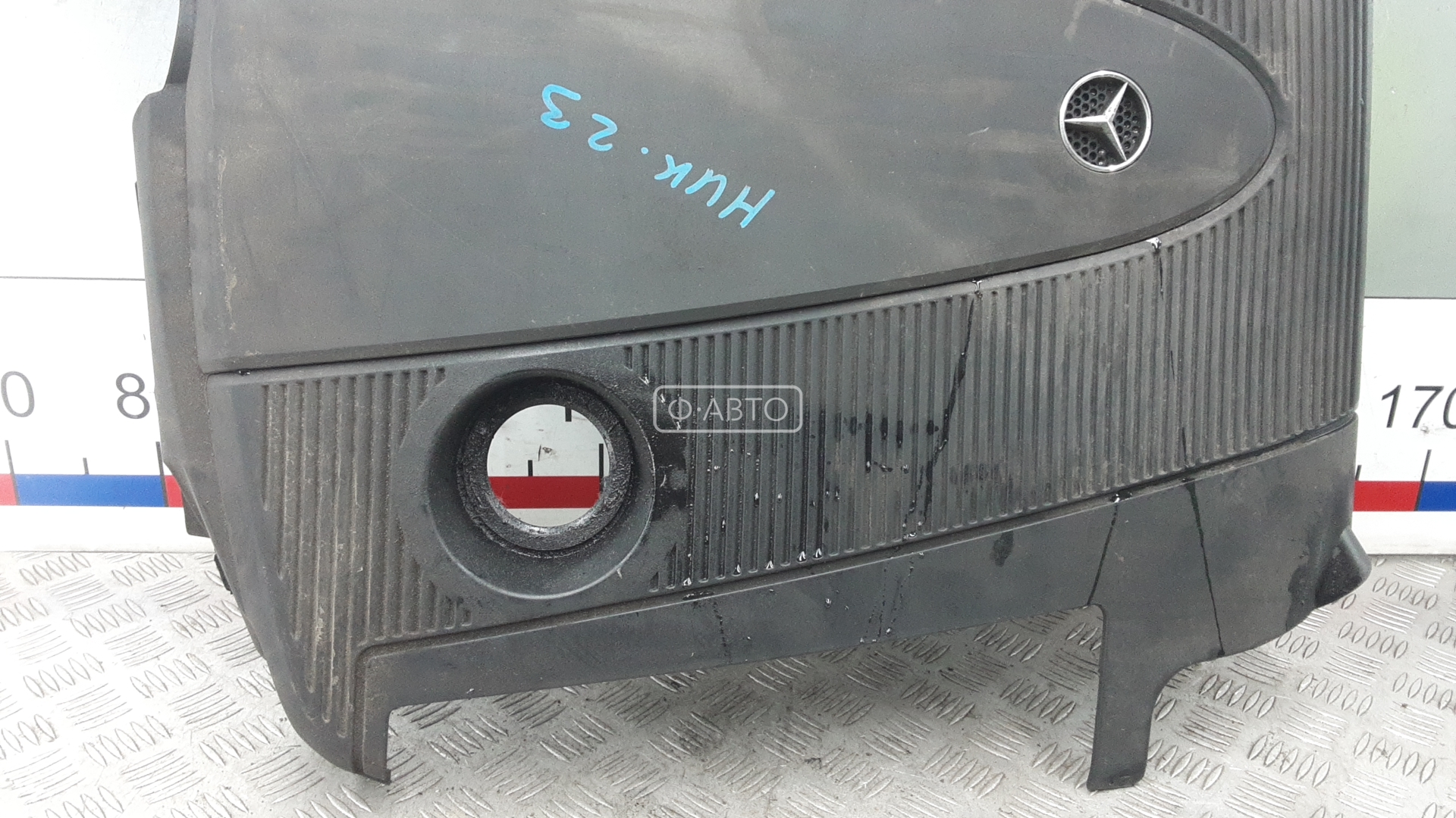 Защита двигателя Mercedes CLC (CL203) купить в России