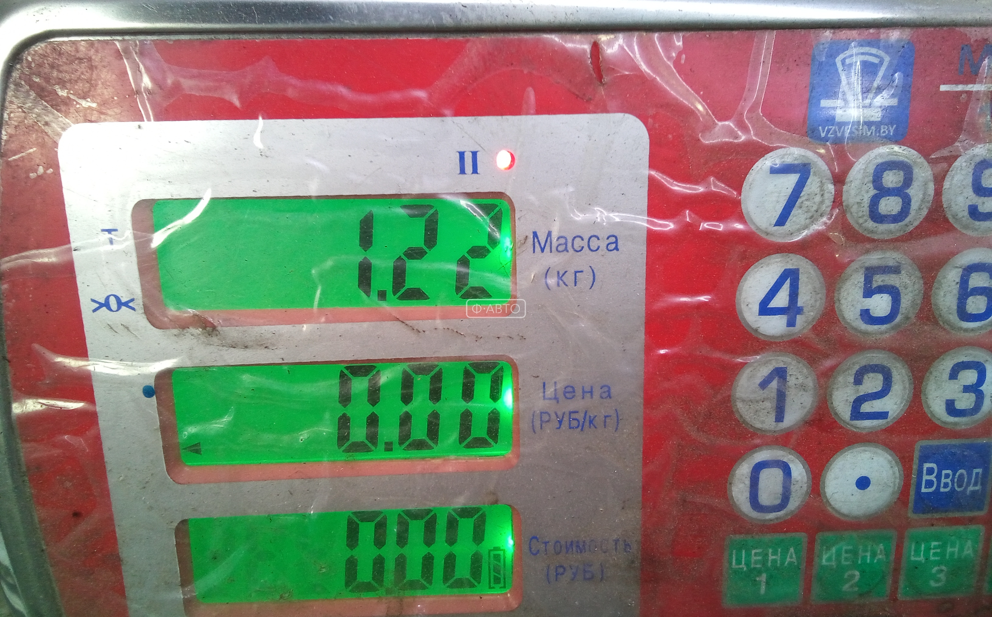 Радиатор системы ЕГР Toyota Auris 1 (E150) купить в Беларуси