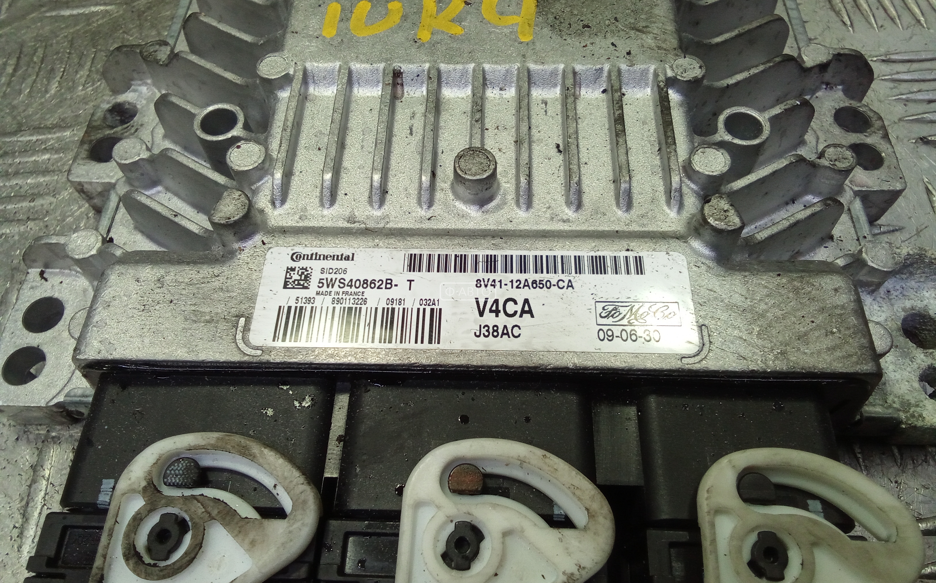 Блок управления двигателем Ford Kuga 1 купить в России