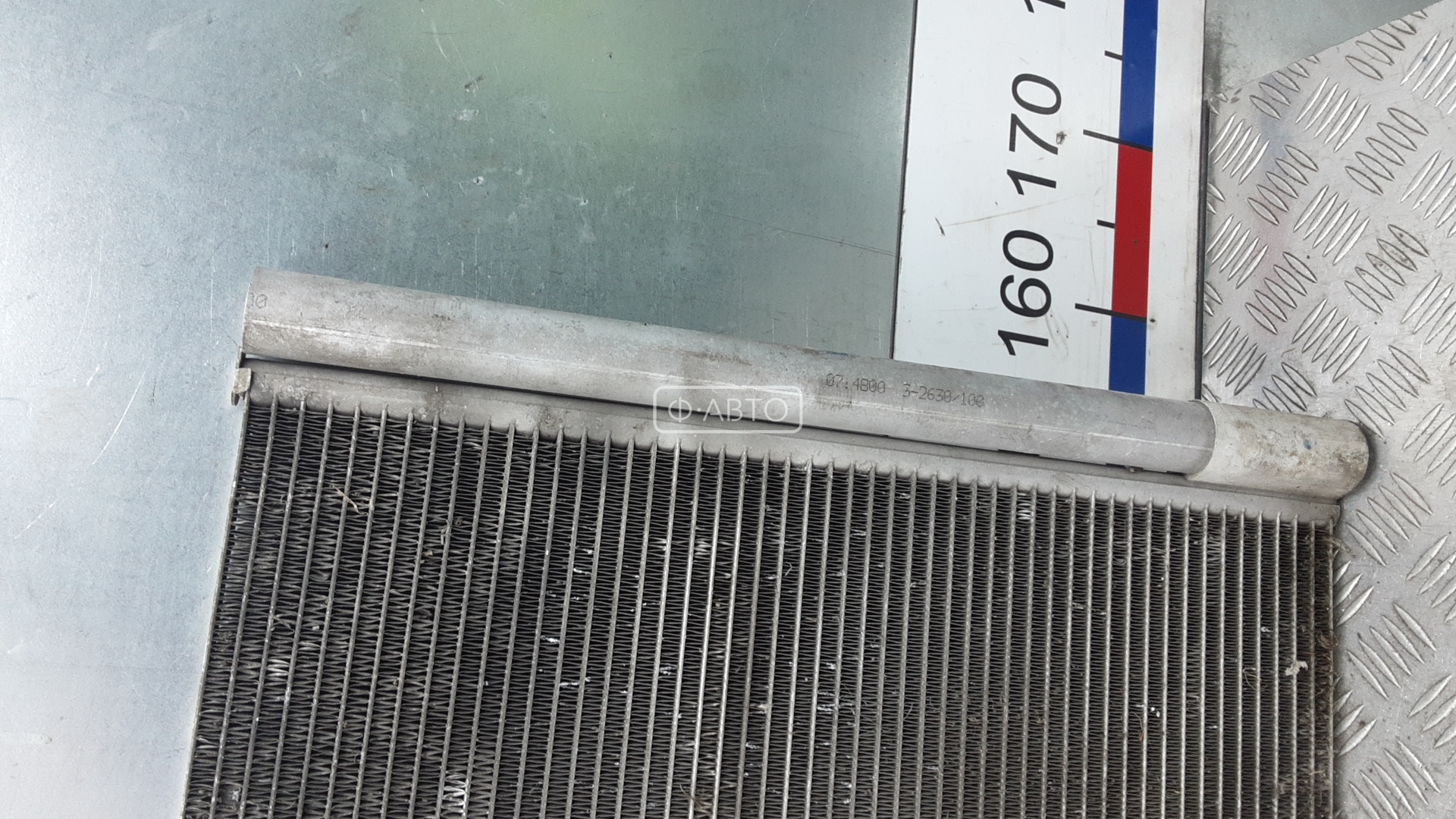 Радиатор кондиционера BMW 7-Series (E38) купить в Беларуси