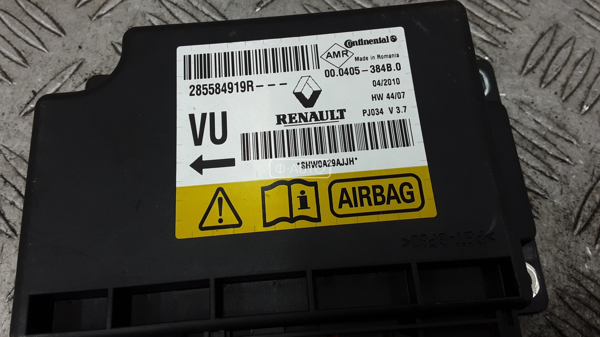 Блок управления Air Bag Renault Scenic 1 купить в России