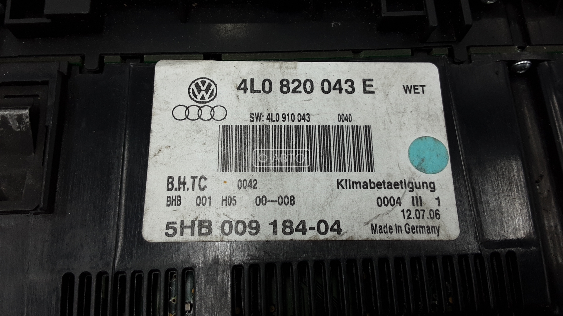 Переключатель отопителя (печки) Audi Q7 4L купить в Беларуси