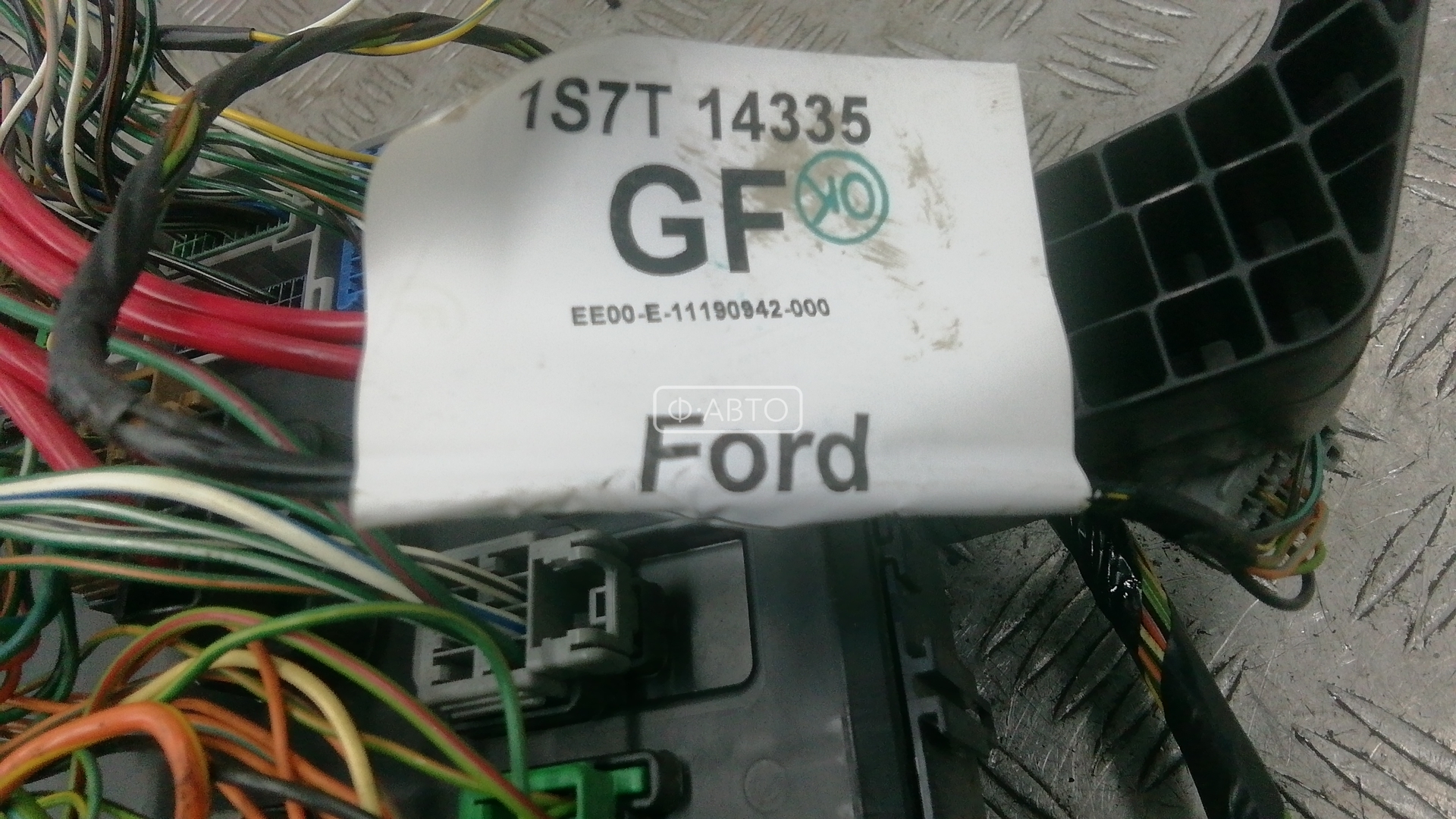 Блок предохранителей Ford Mondeo 2 купить в России
