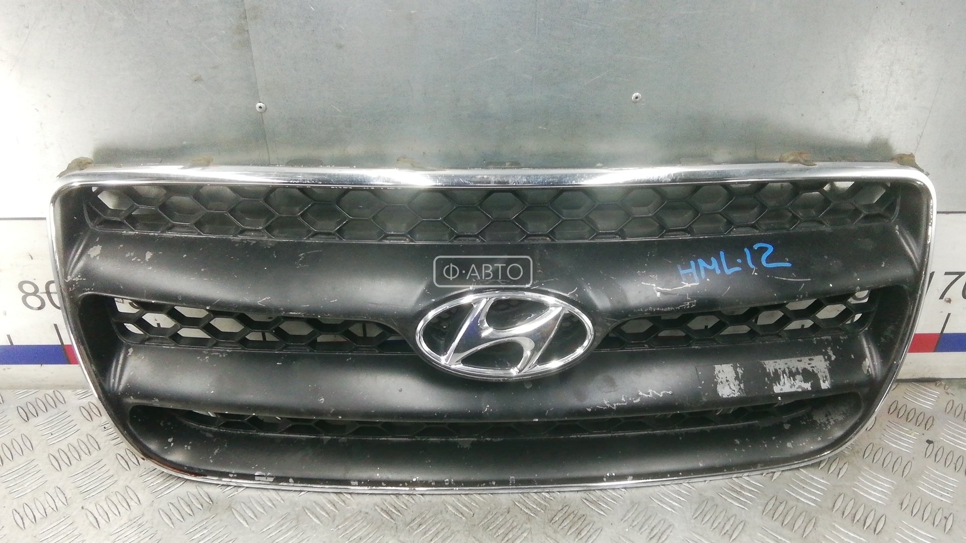 Решетка радиатора (капота) - Hyundai Santa Fe (2006-2013)
