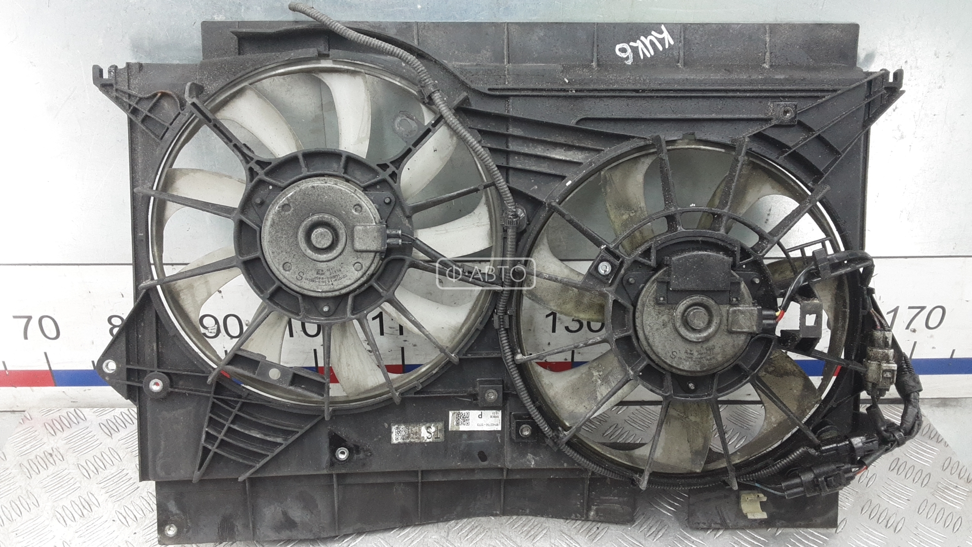 Вентилятор радиатора основного - Toyota Avensis T27 (2009-2011)