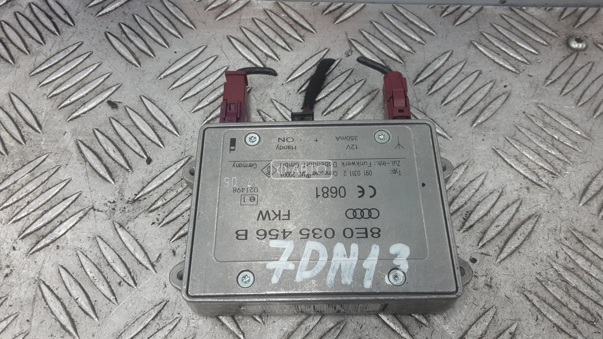 Усилитель антенны - Audi A6 C6 (2004-2011)