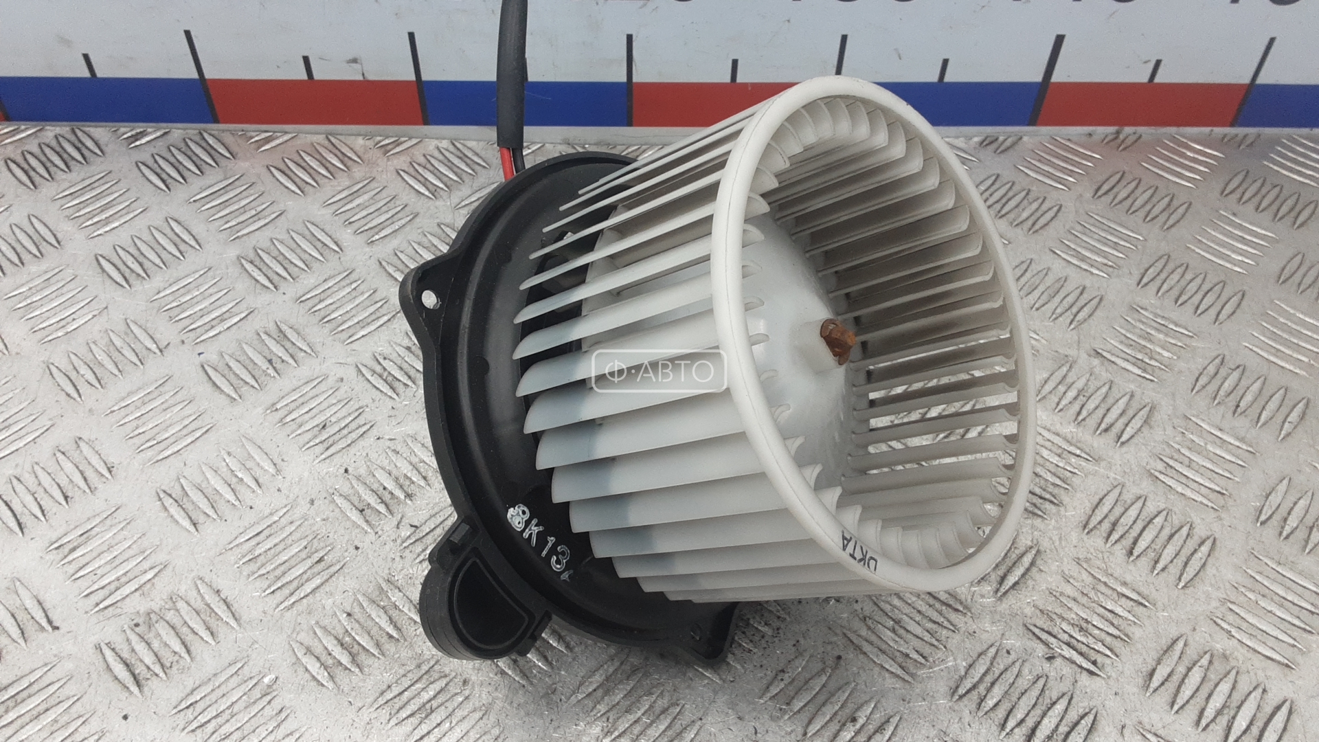 Моторчик печки (вентилятор отопителя) Kia Ceed 1 купить в России