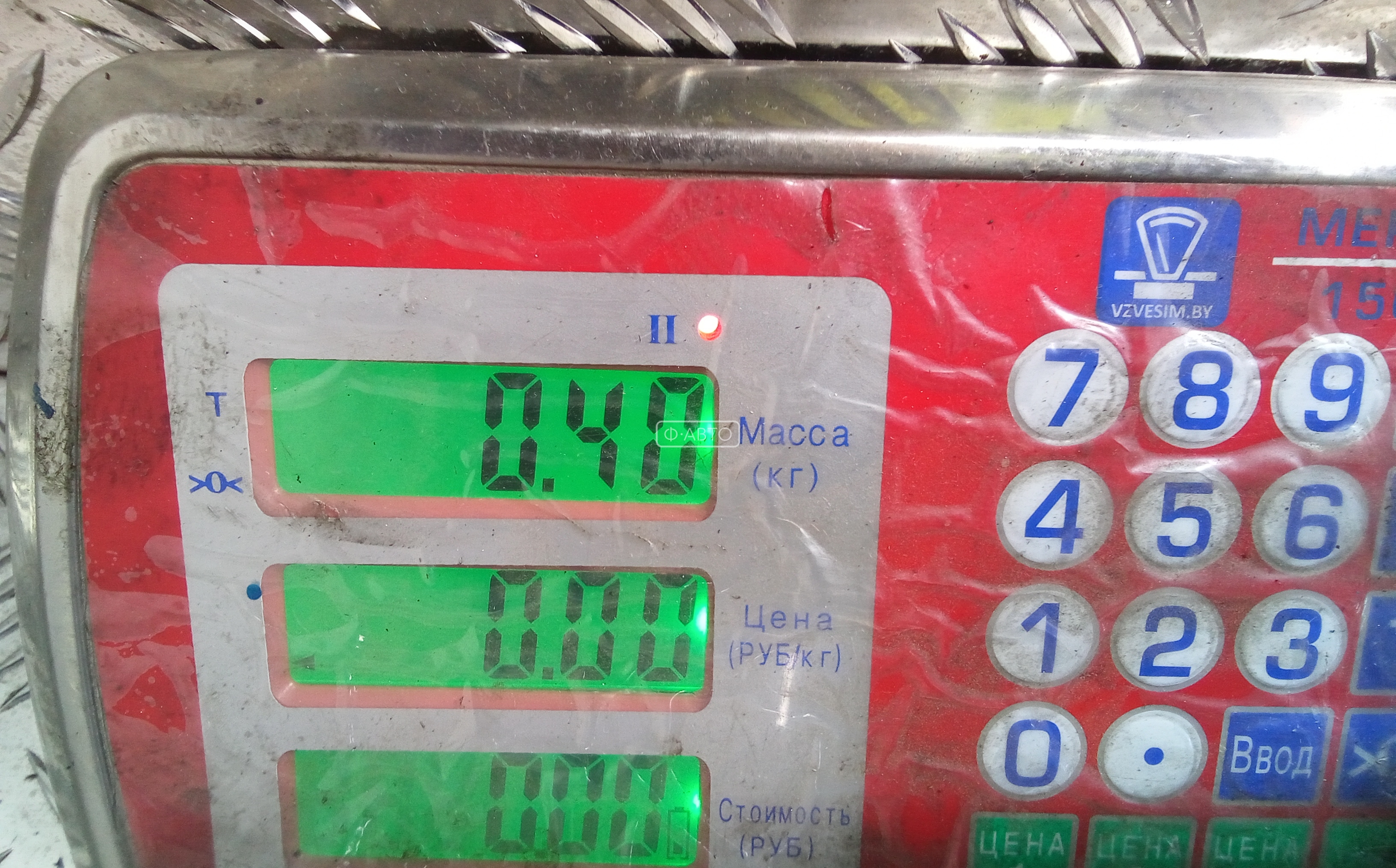 Корпус термостата Citroen Berlingo 1 купить в Беларуси