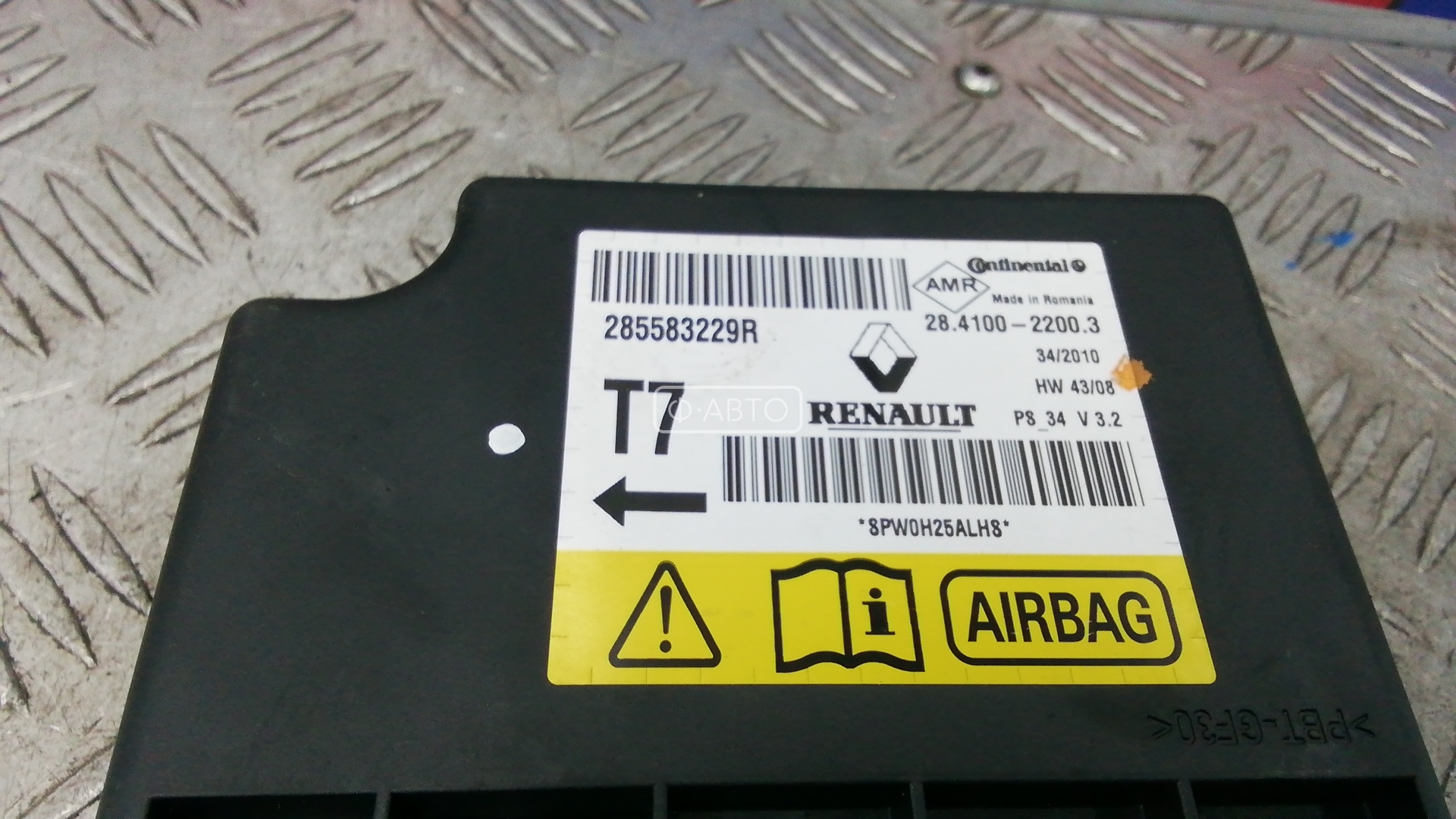 Блок управления Air Bag Renault Scenic 1 купить в России