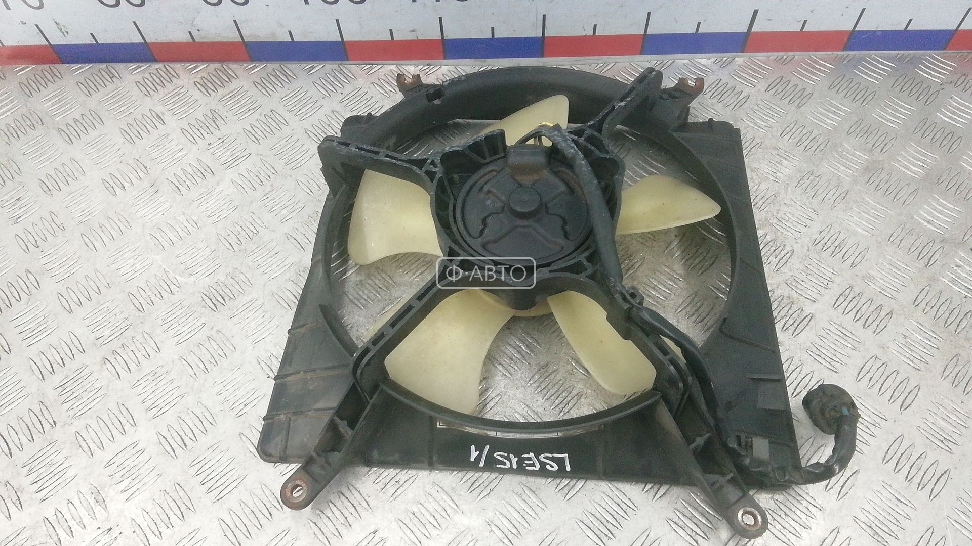 Вентилятор радиатора основного Suzuki Liana купить в Беларуси