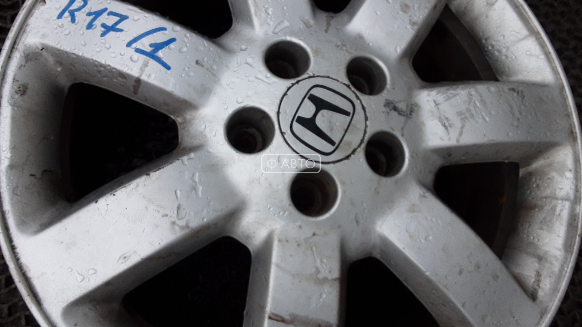 Диск колесный легкосплавный (литой) Honda CRV 3 купить в России