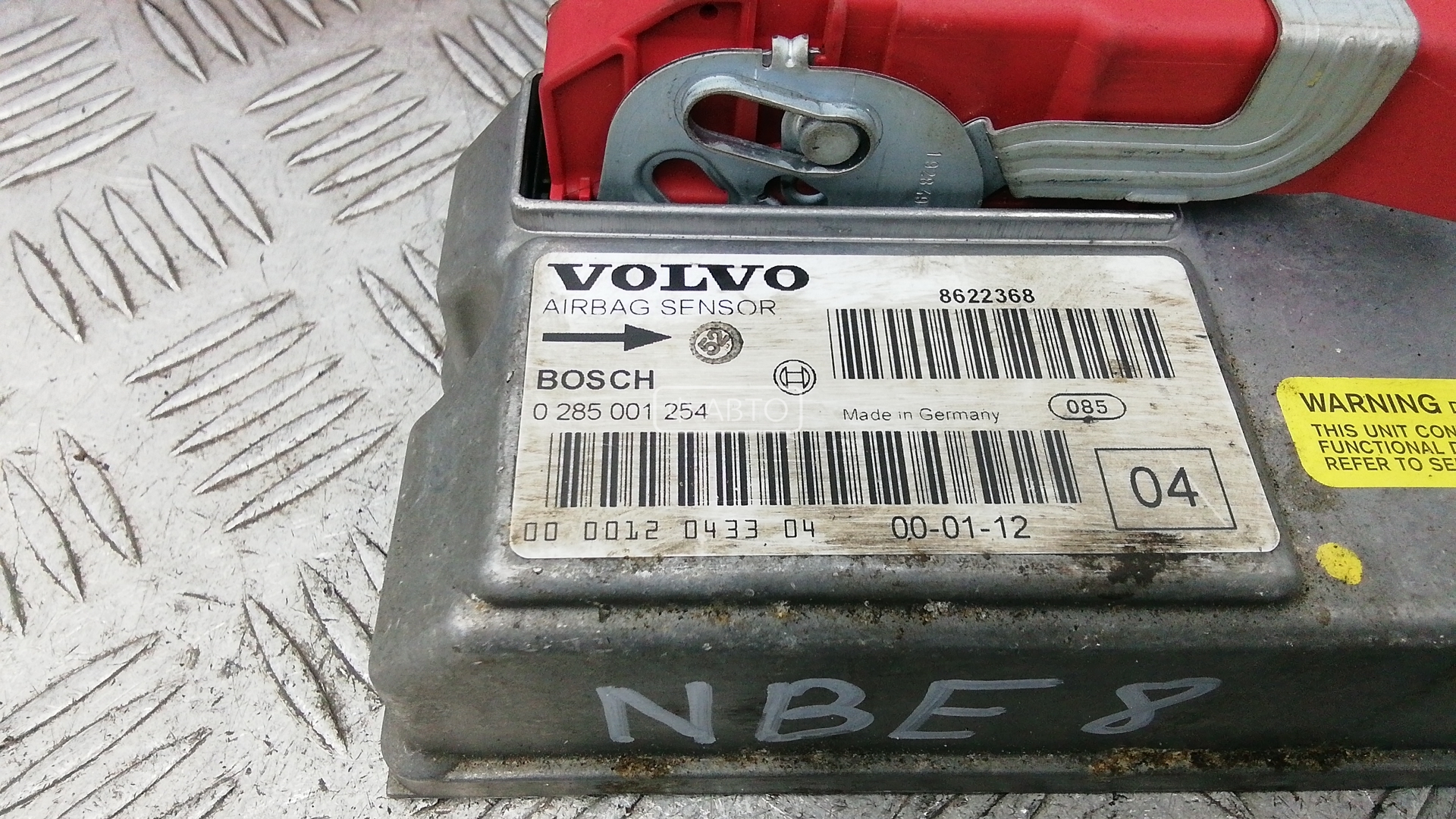 Блок управления Air Bag Volvo S80 2 купить в России