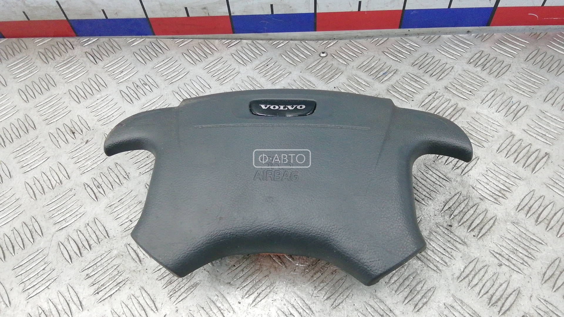Подушка безопасности (Airbag) водителя - Volvo V70 (1996-2000)