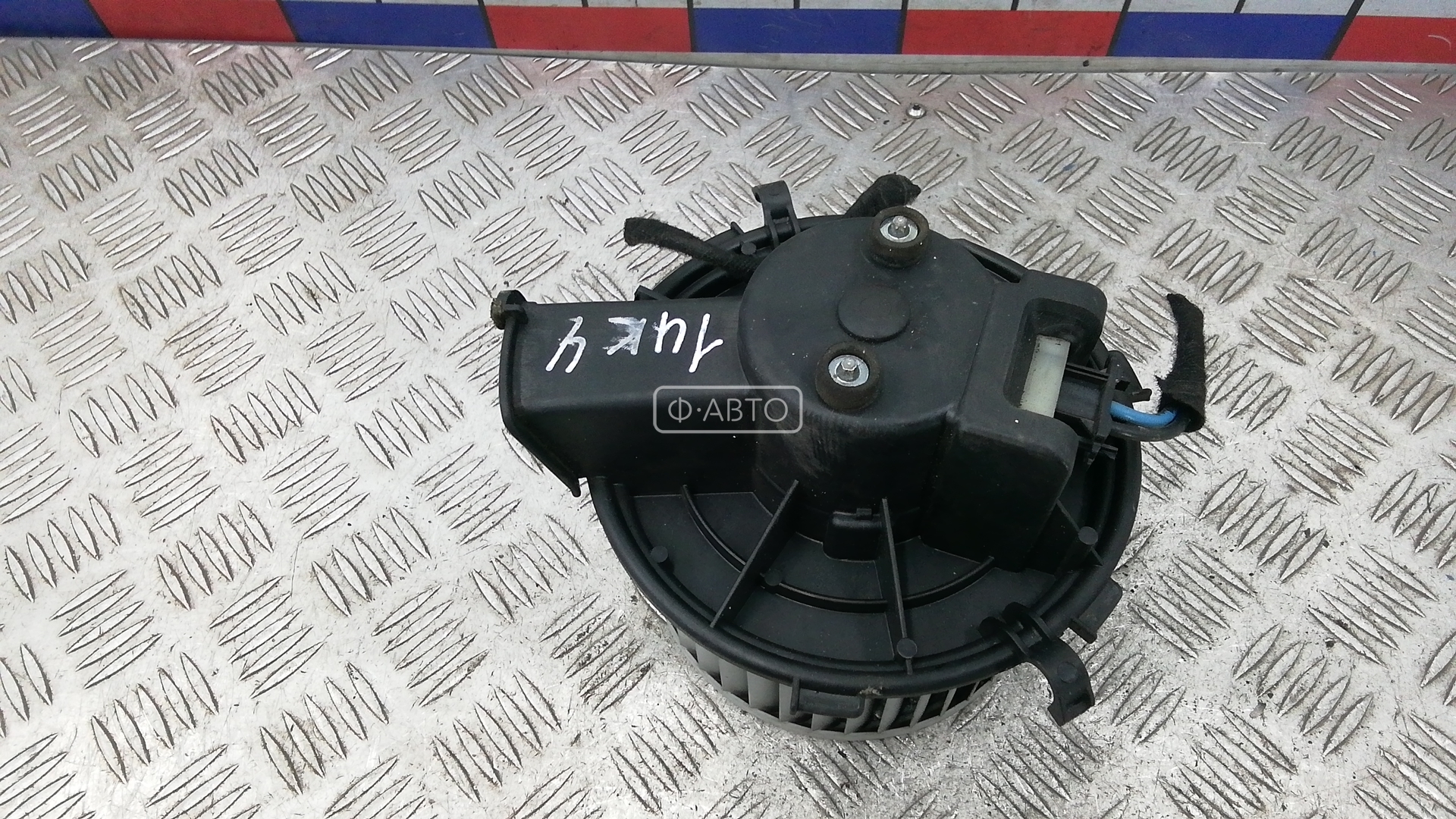 Моторчик печки (вентилятор отопителя) Citroen Jumper (Relay) 3 купить в России