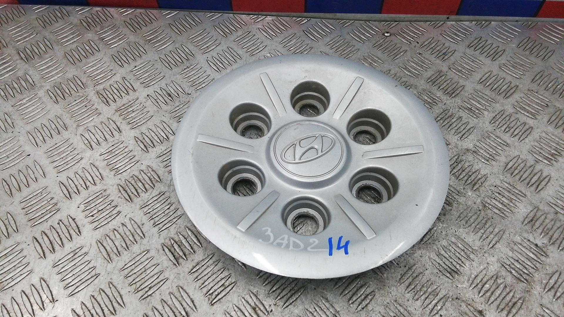 Колпак колесный Hyundai H1 1 купить в Беларуси