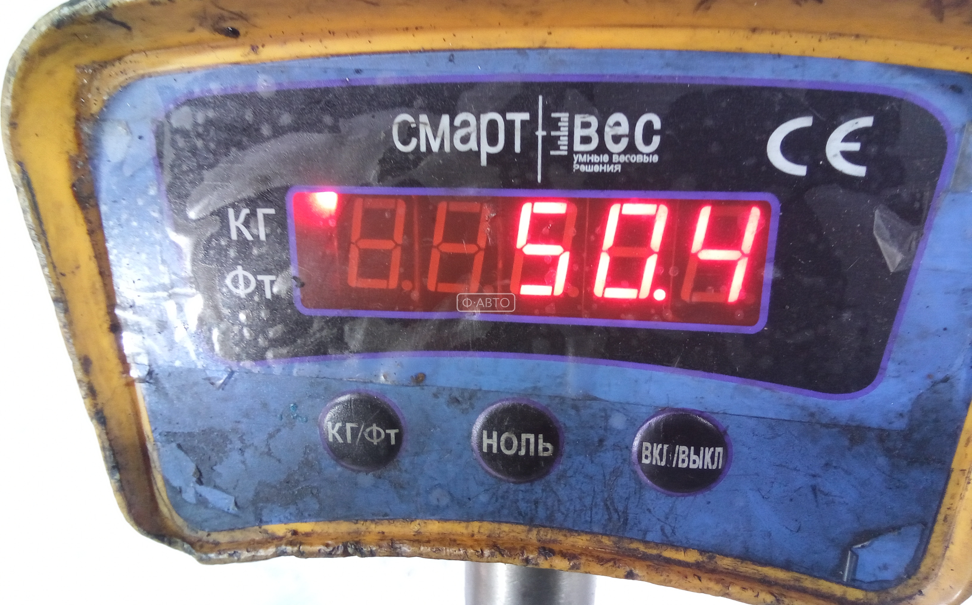 КПП 5ст (механическая коробка) Suzuki Grand Vitara 2 купить в Беларуси