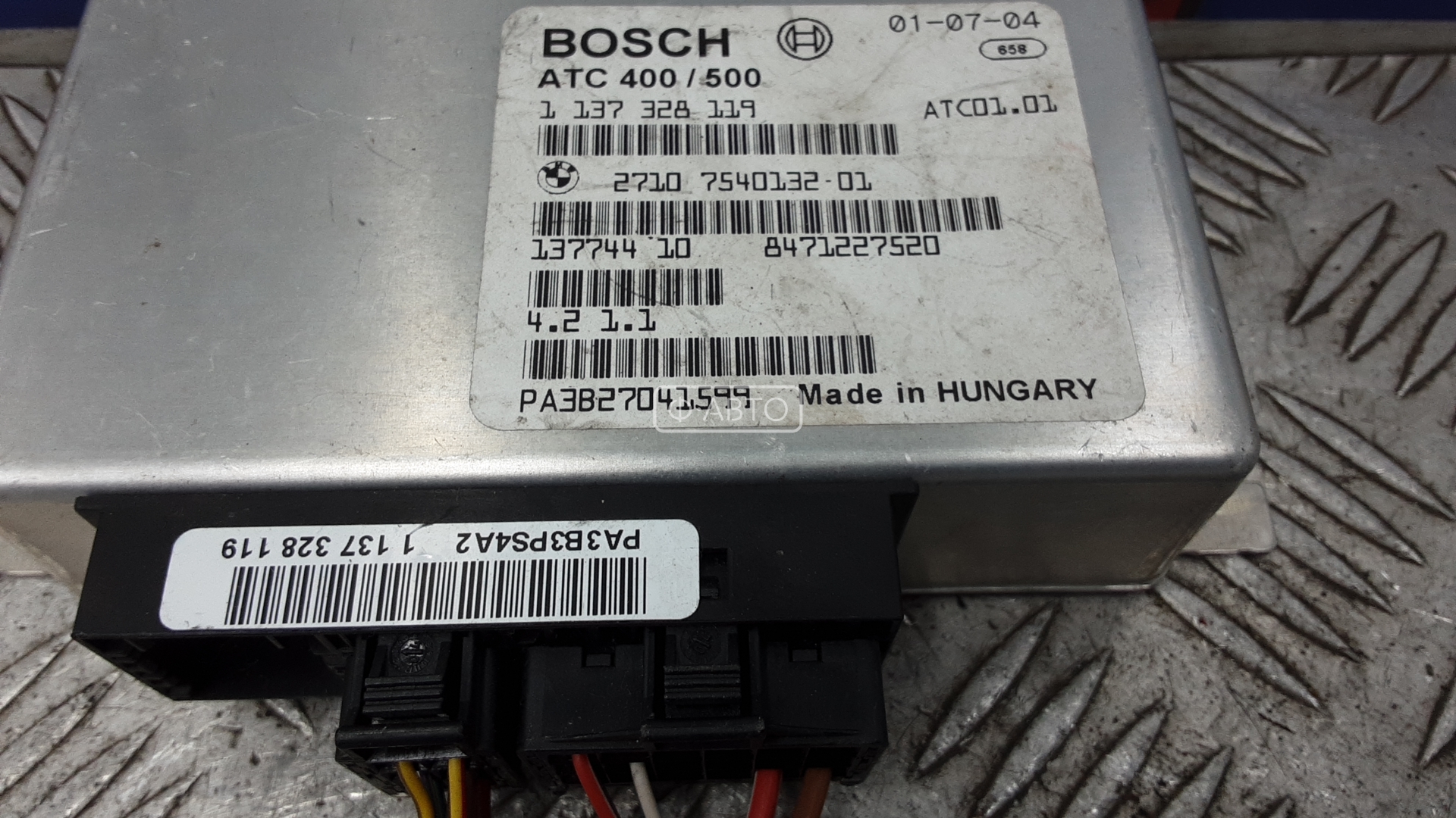 Блок управления раздаточной коробкой BMW X3 (E83) купить в Беларуси