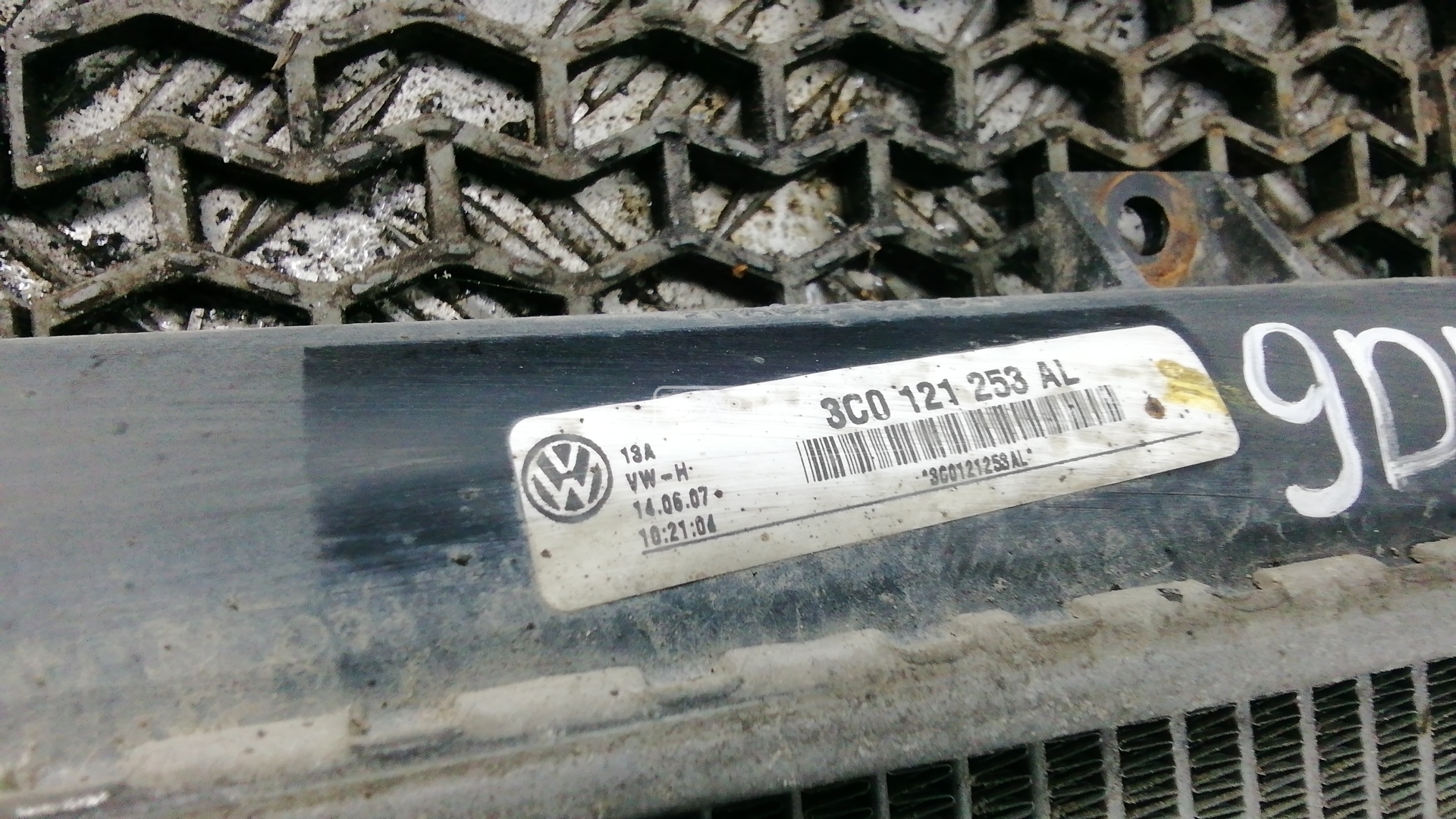 Радиатор основной Volkswagen Passat 6 купить в России