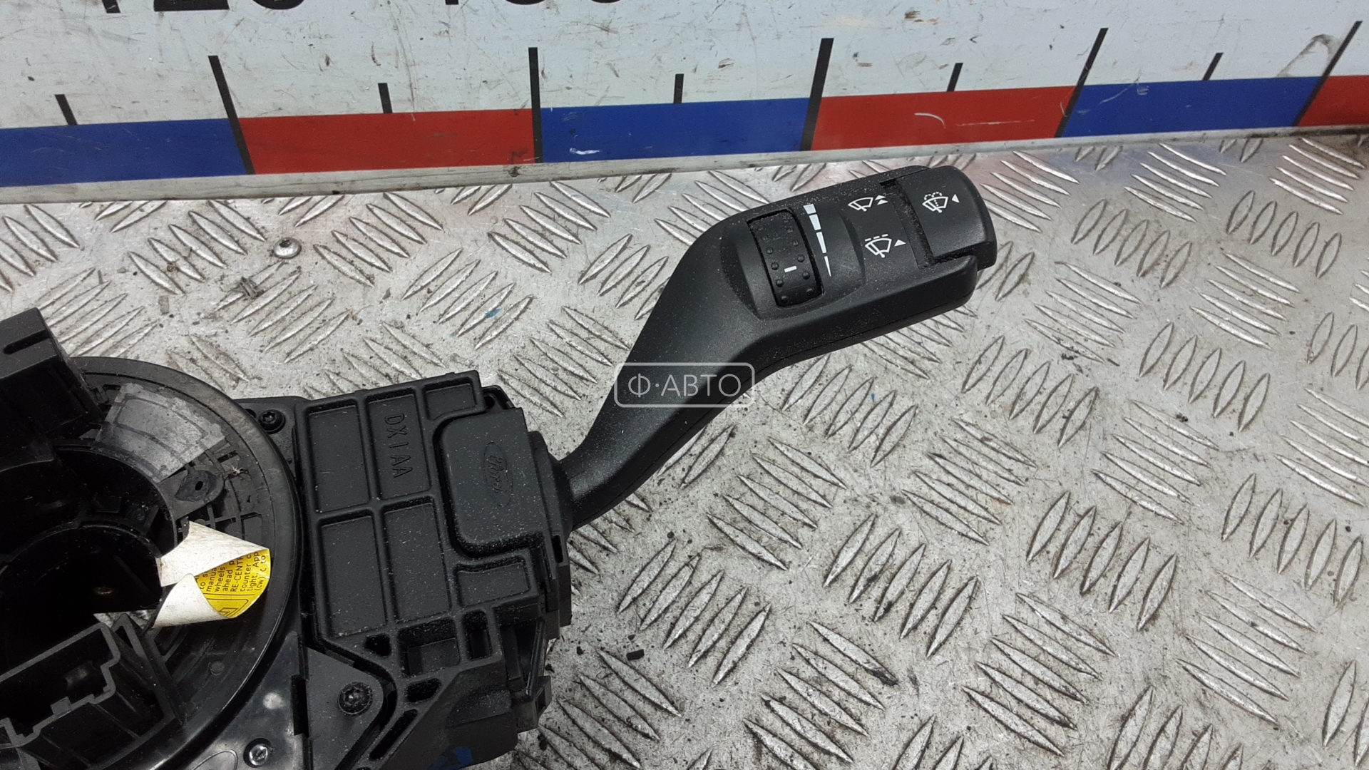 Переключатель поворотов и дворников (стрекоза) Ford C-MAX 1 купить в Беларуси