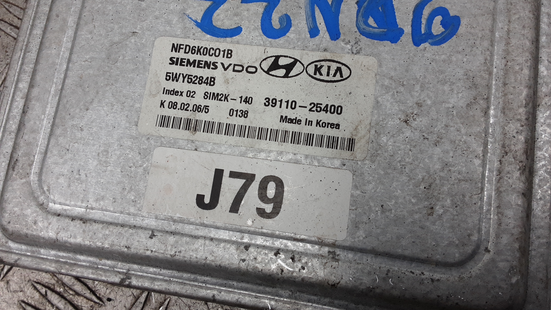 Блок управления двигателем к Hyundai Sonata, 2008, купить | DT-9DN22PF01. Фото #4