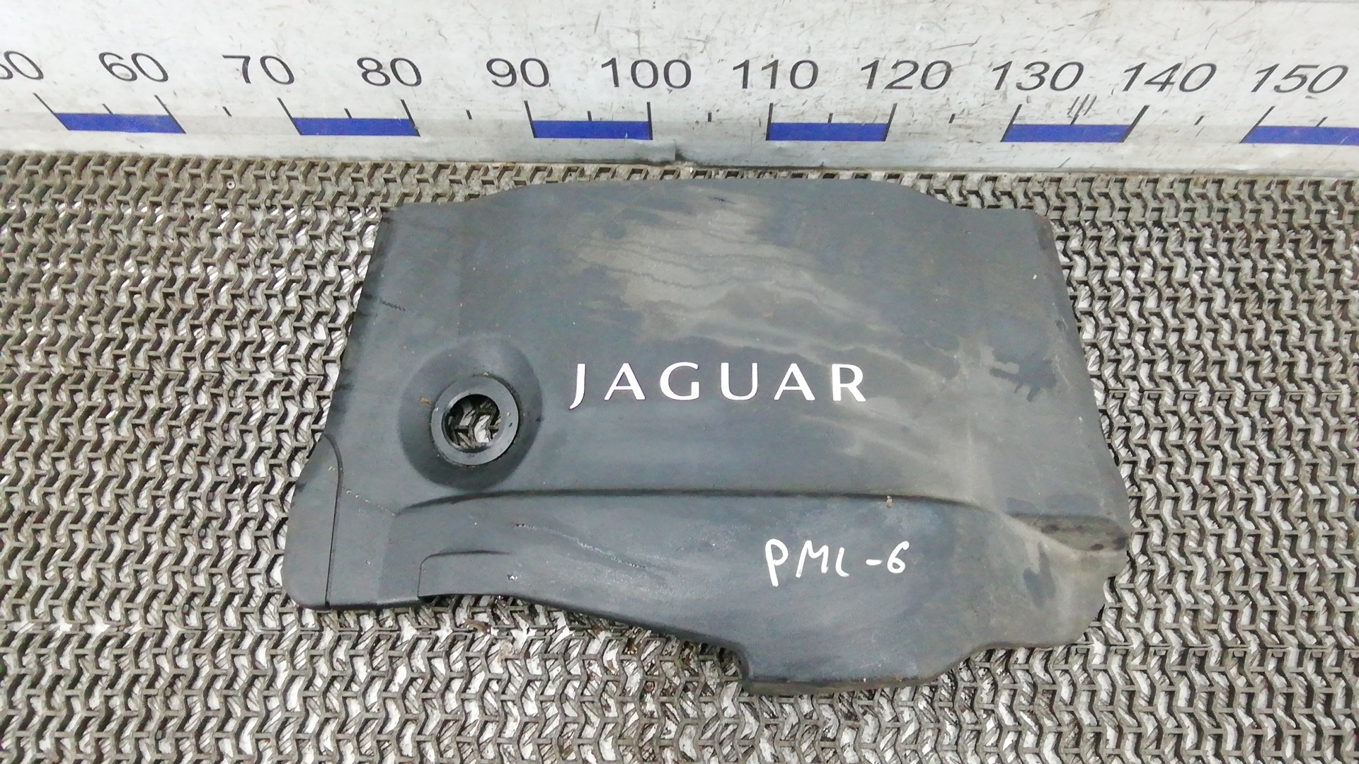 Защита двигателя верхняя - Jaguar XF (2007-2016)